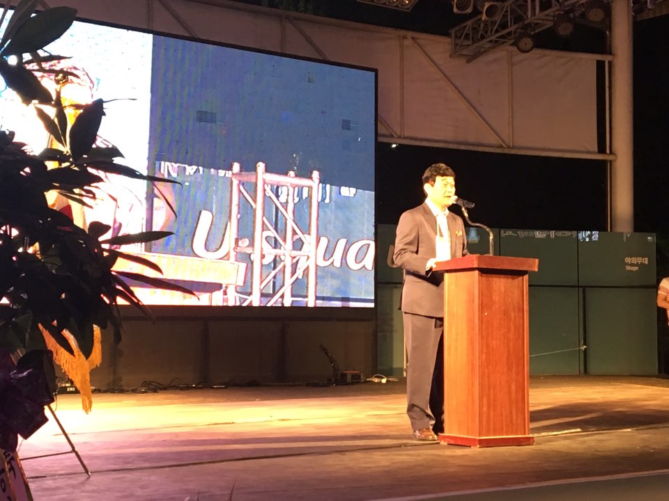 ��18ȸ�ѱ�û�ҳ⿵ȭ�� ������ �˸��ϴ�~