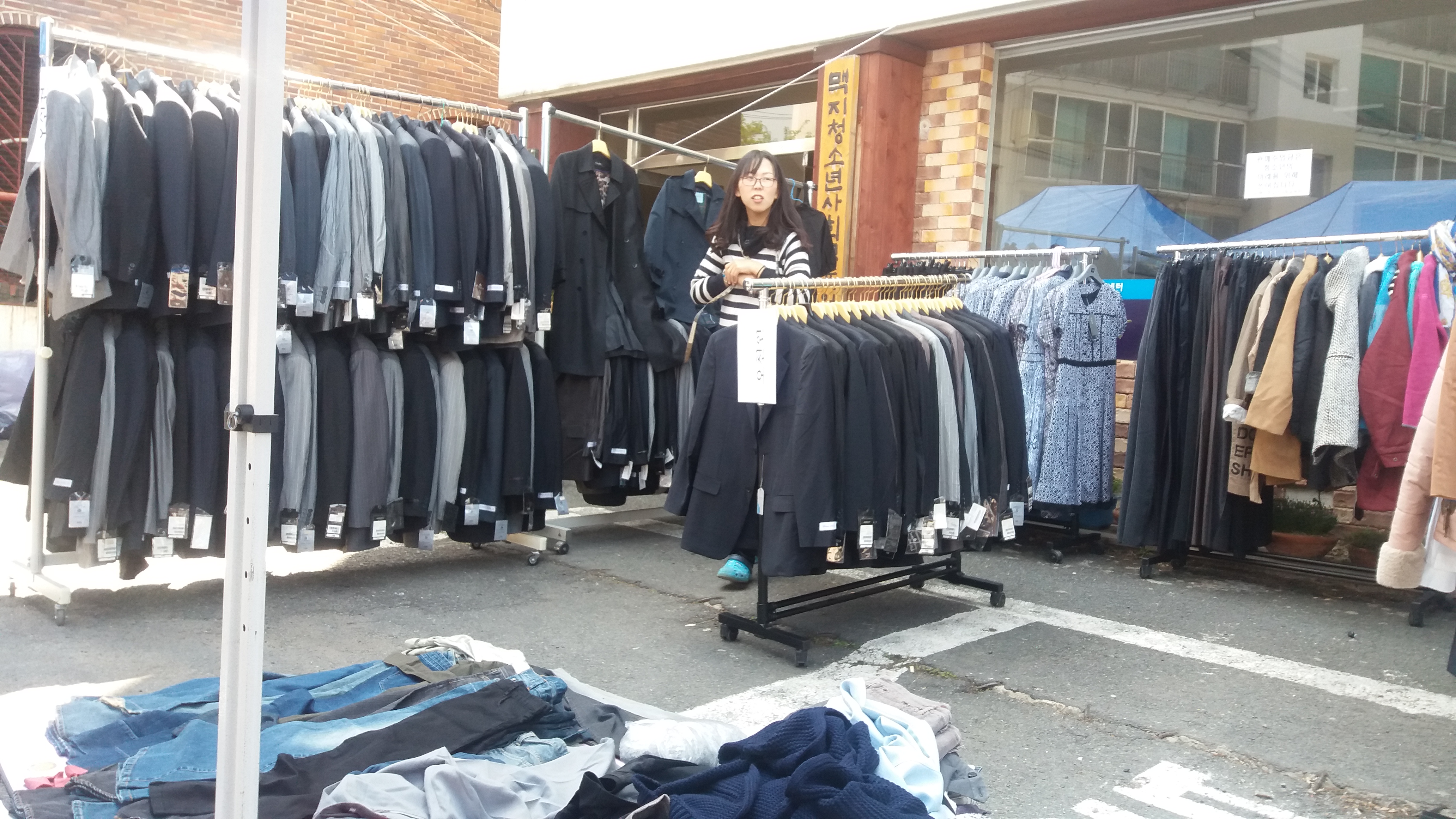 2017. 04. 22�� ��������ȸ