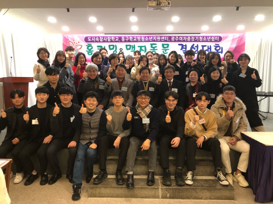 [20. 01. 17.] ��1ȸ ���� ȨĿ�ֵ���