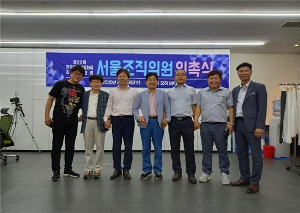 [20. 08. 26.] ��22ȸ �ѱ�û�ҳ⿵ȭ�� �������� ���˽� 