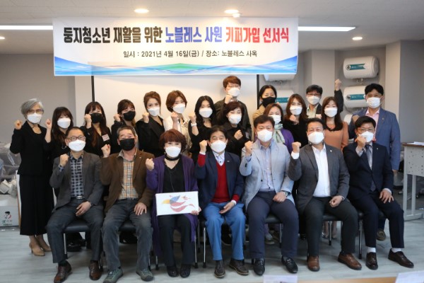 [21. 04. 16.]�ͻ� Ű�� ������� ������ Ű�۰��� ������