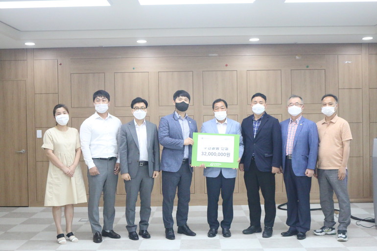 [21. 06. 15.] ���ּ��α�������û & �³��̹��� �Ŀ� - ���ü�������б�