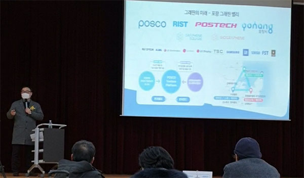 [22. 01. 28.] ����û�ҳ� Ű�� ȫ���� ����� ����, �ͻ� Ű�۳� Ư�� ����