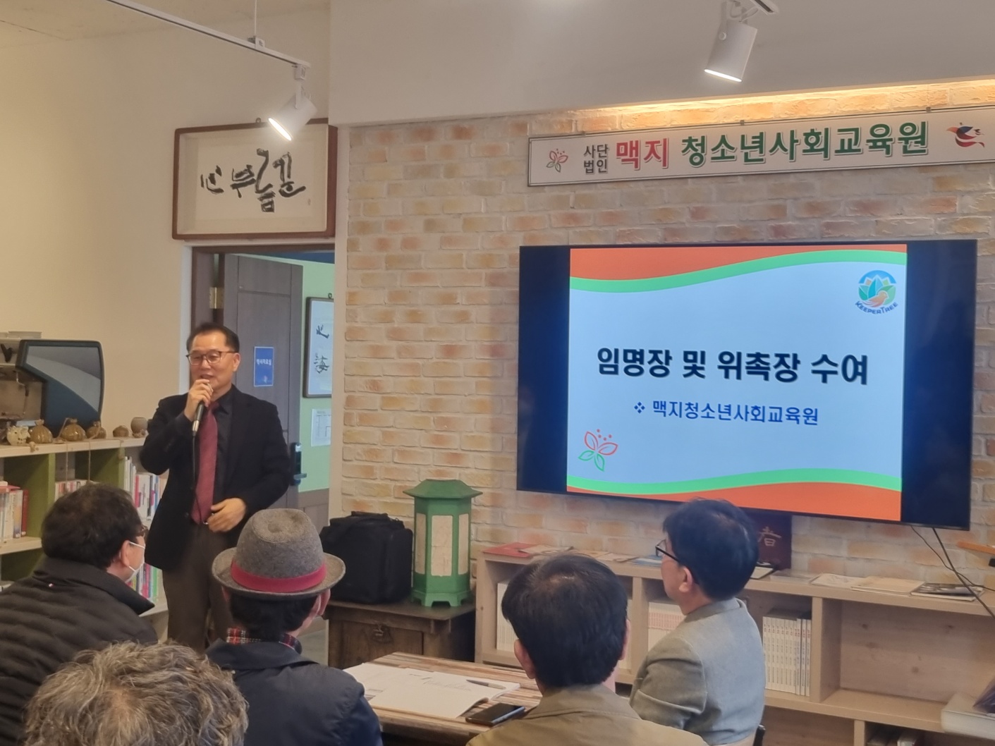 [����]�� �� 13�� ���� ����