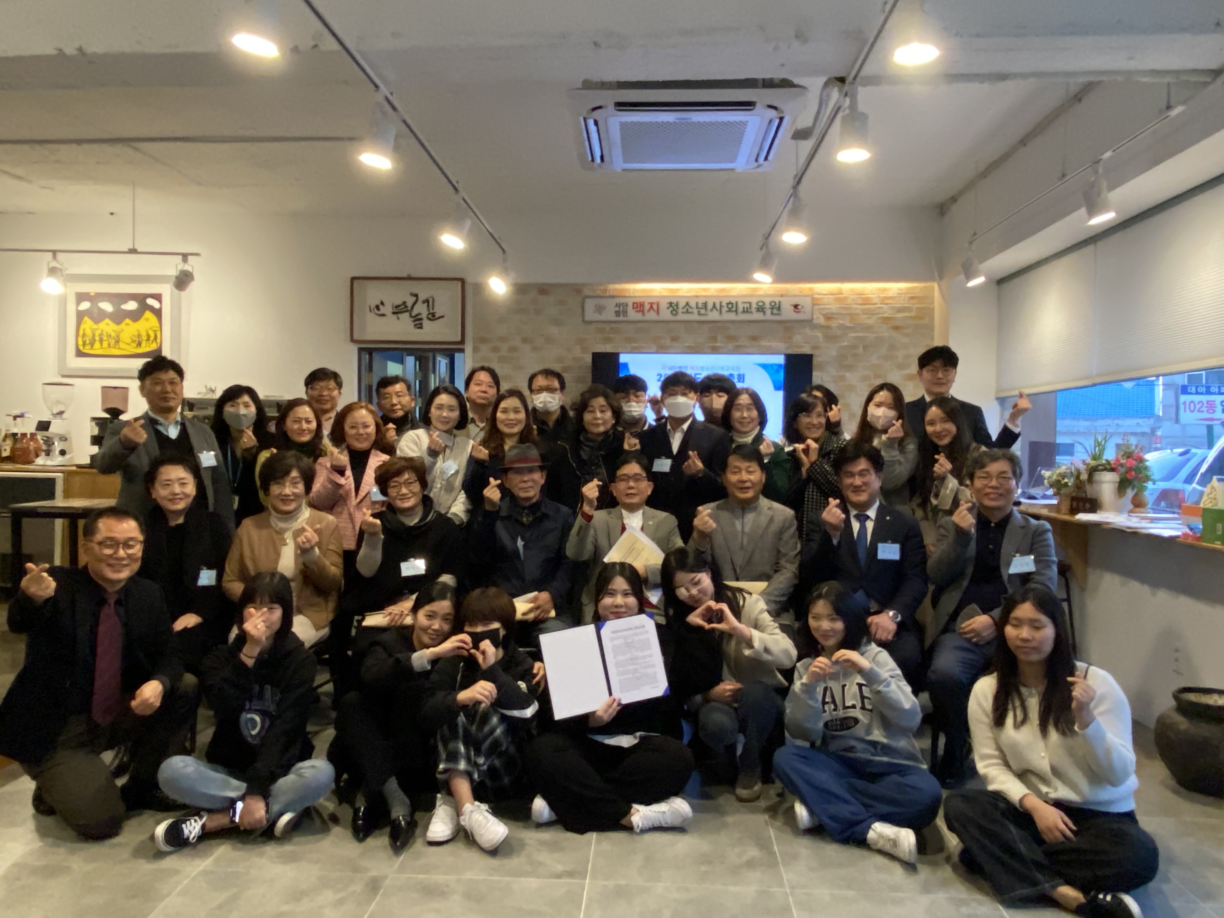 [����] 2023�⵵ ������ȸ ����