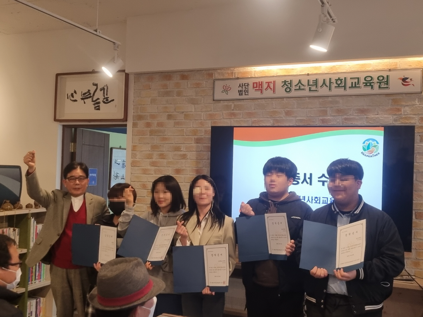 [����]���л� ���б� ����