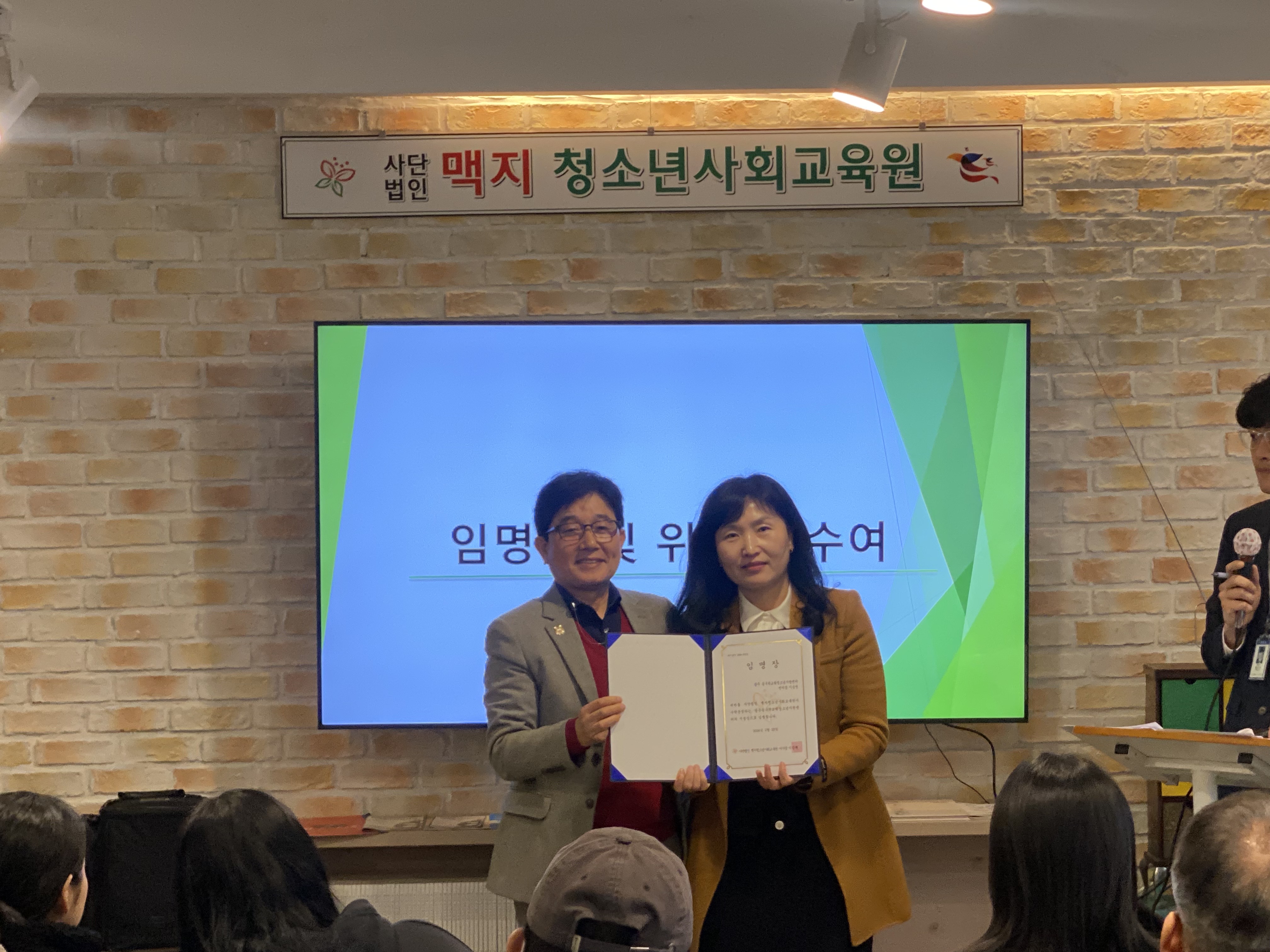 �̹��� 1:���ֵ����б���û�ҳ��������� �̼ۿ� ������ �Ӹ�