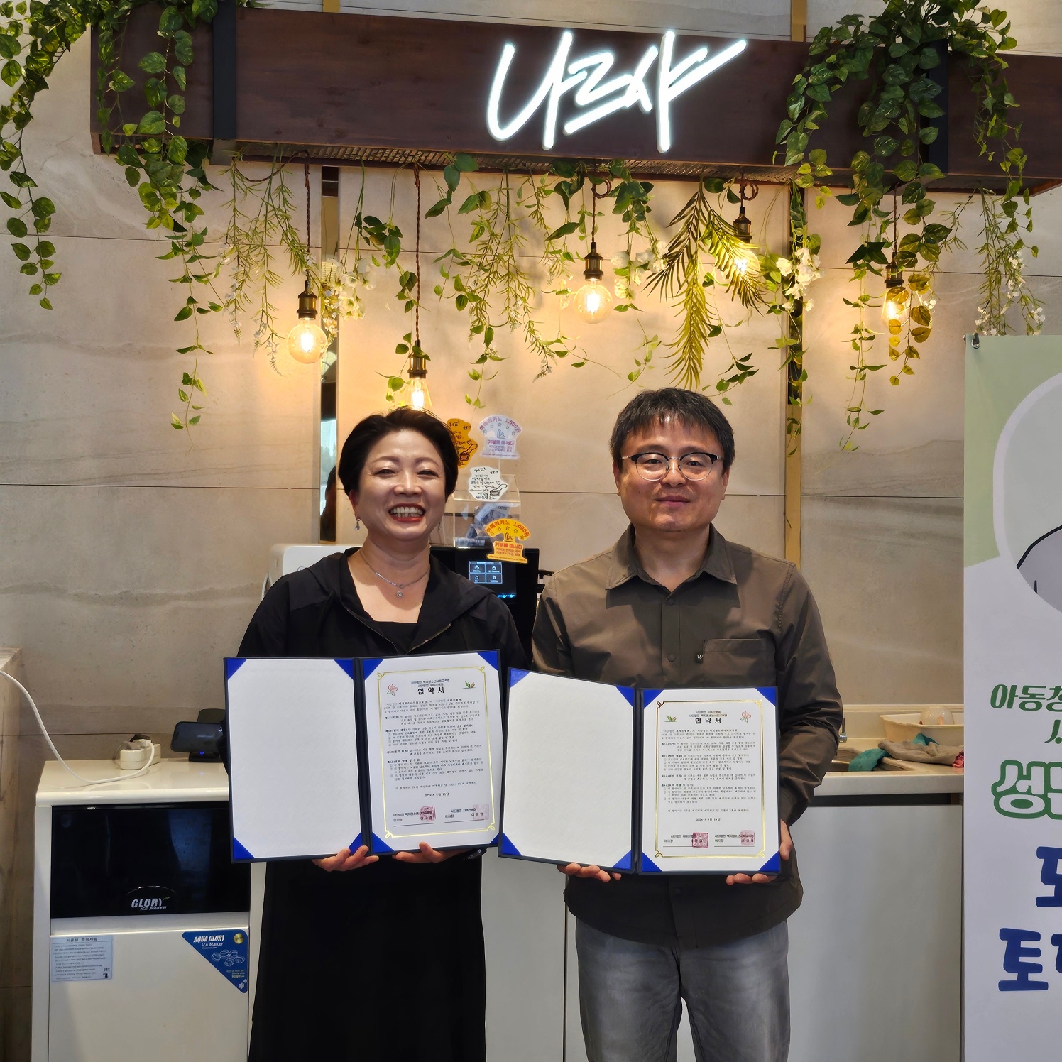 �̹��� 1:(��)�ں����ȸ ���������