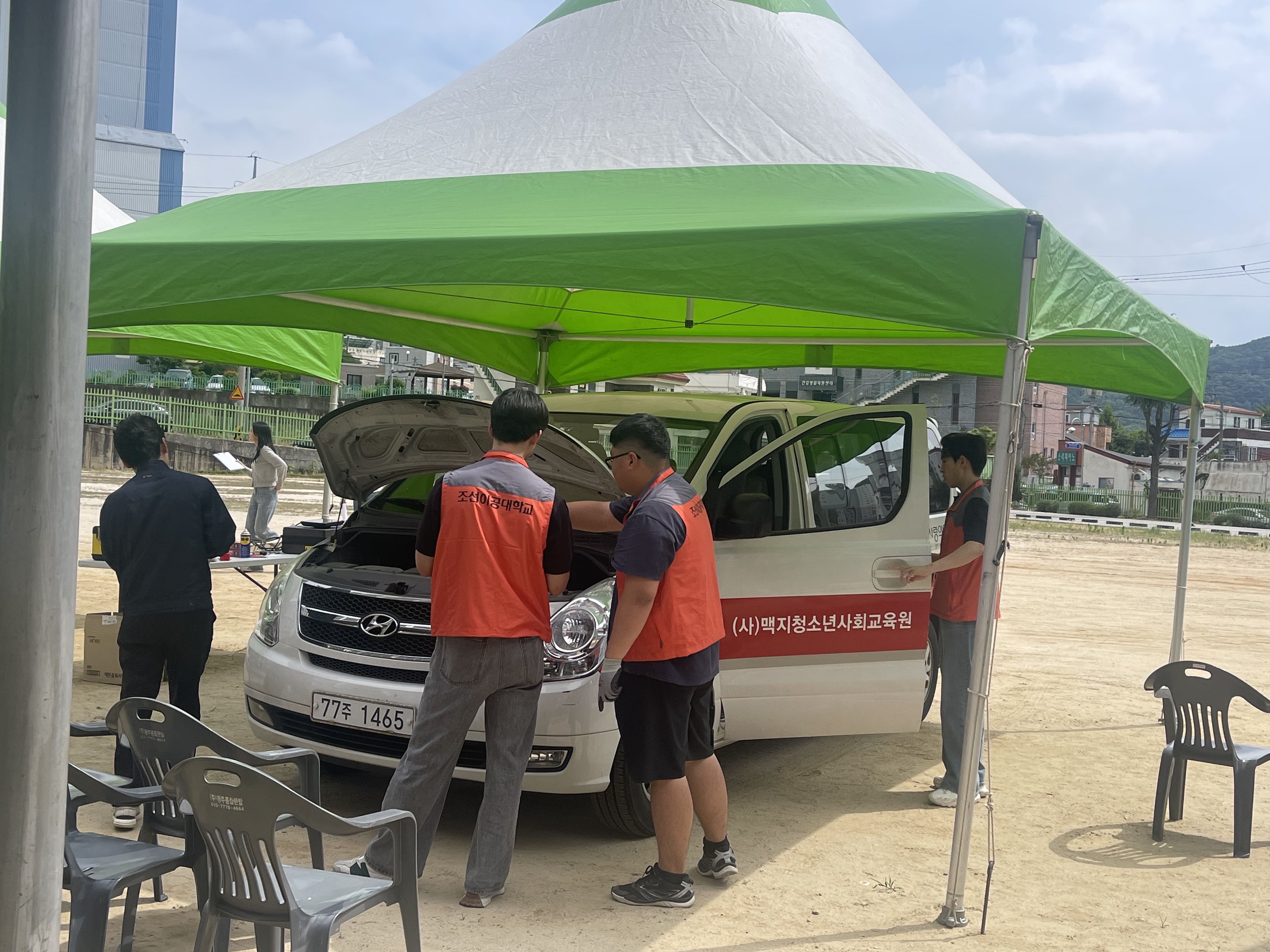 �̹��� 1:���� ���� ����_���ֵ����ڿ����缾��&�����̰��� �̷��ڵ����а�