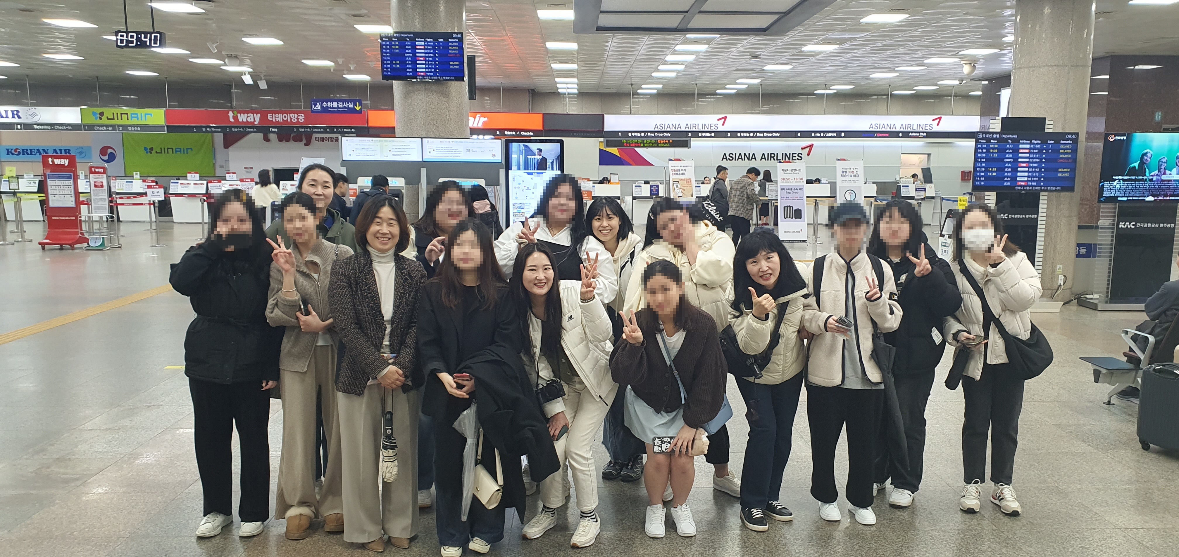 �̹��� 1:2024�⵵ ���� û�ҳ�ķ��