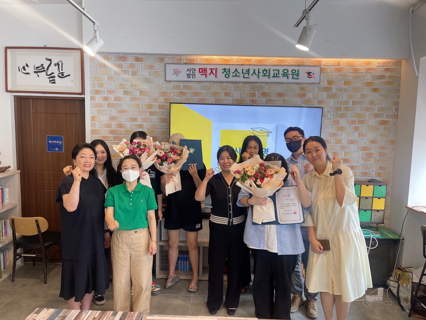 �̹��� 1:���ü�������б� 1�б� �����