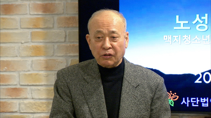 �̹��� 1:�뼺�� ��)�̻���� '������ ȥ' ����