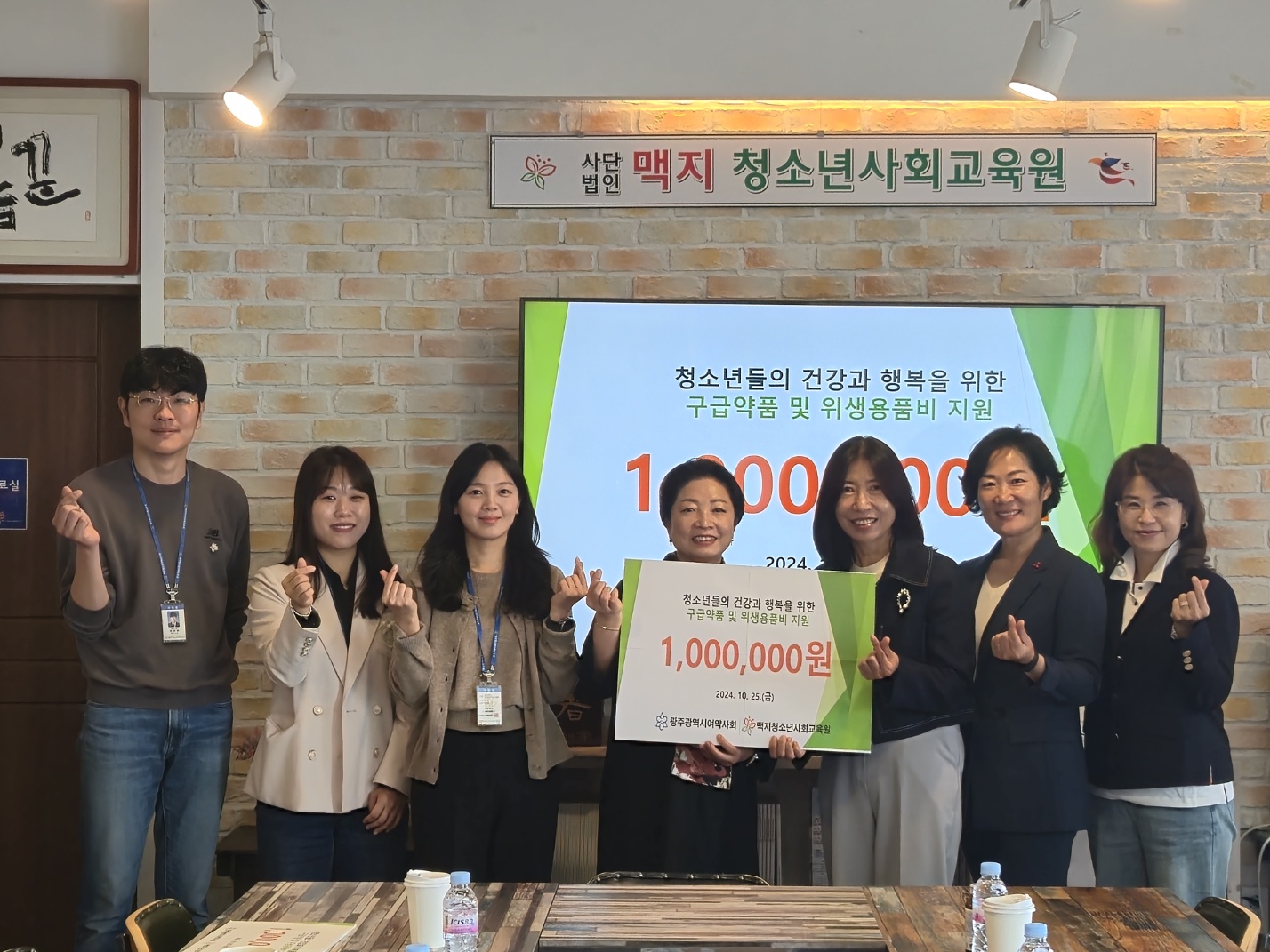 �̹��� 1:���ֱ����ÿ����ȸ �Ŀ��� ���޽�