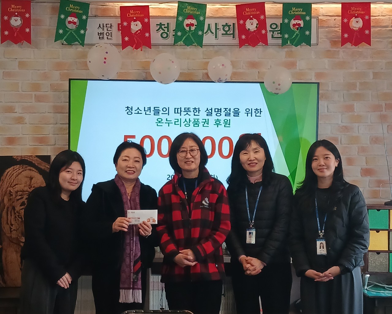 �̹��� 1:���ο��ݰ��� ������������ �´�����ǰ�� �Ŀ�