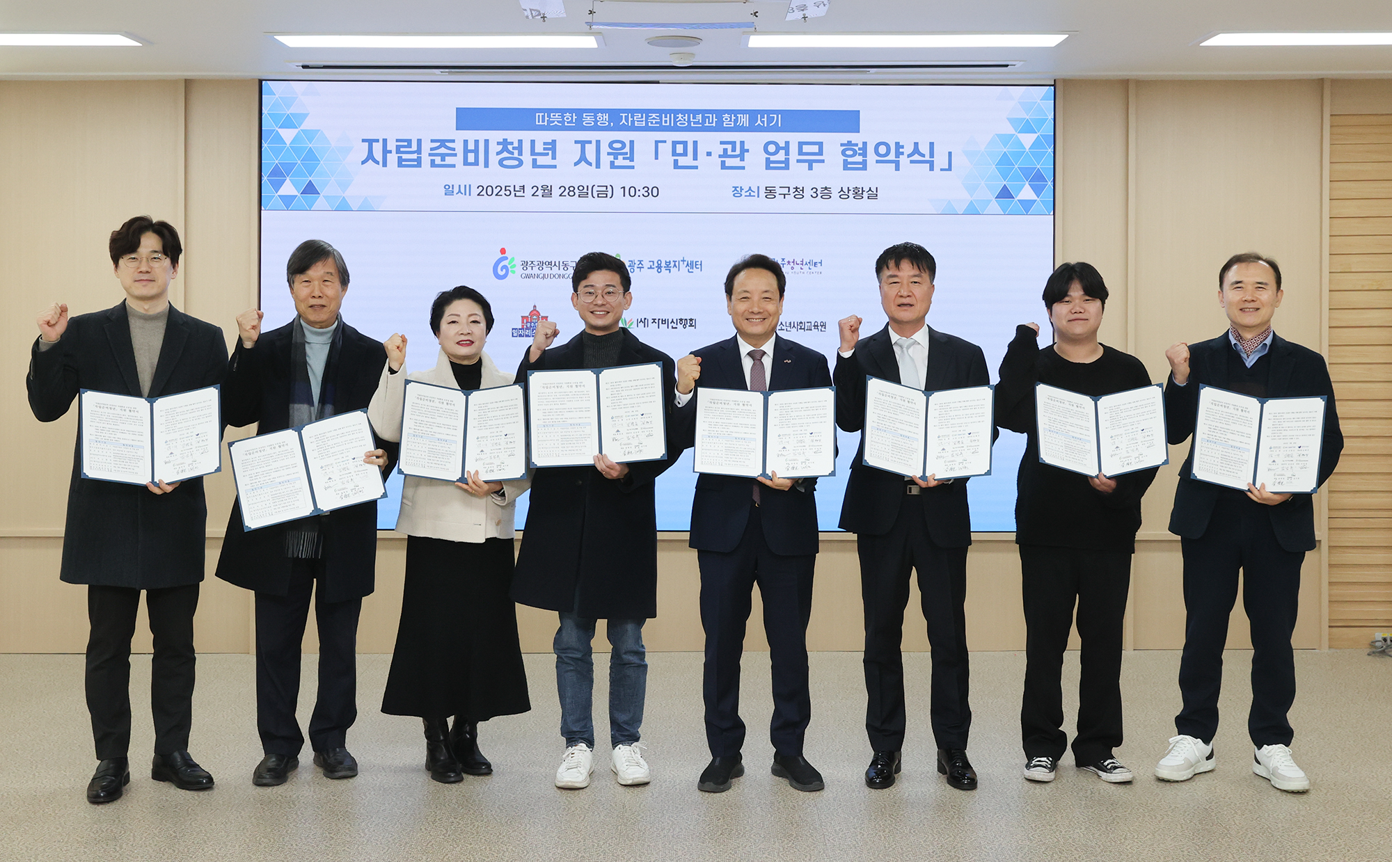 �̹��� 1:�ڸ��غ�û�� ������ ���� �ΰ� ��������