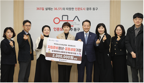 �̹��� 1:�ڸ��غ�û����� ���� ����ǰ ���޽�