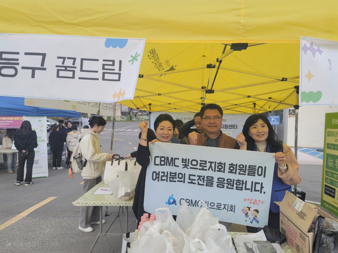 �̹��� 1:��1ȸ �������� ���ö� ����