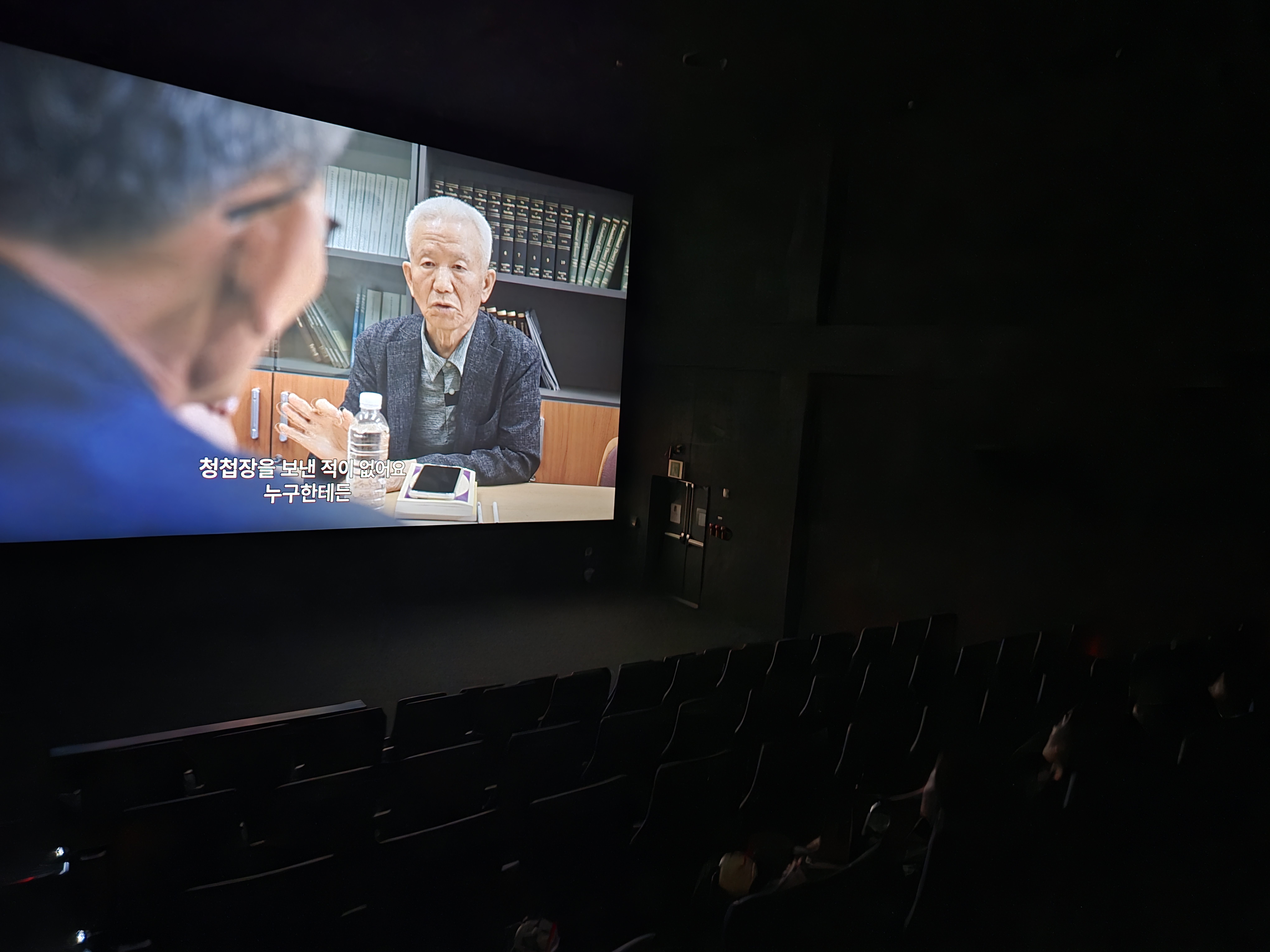 �̹��� 1:���� ����Ű��Ʈ�� Ű�� ������ȭ