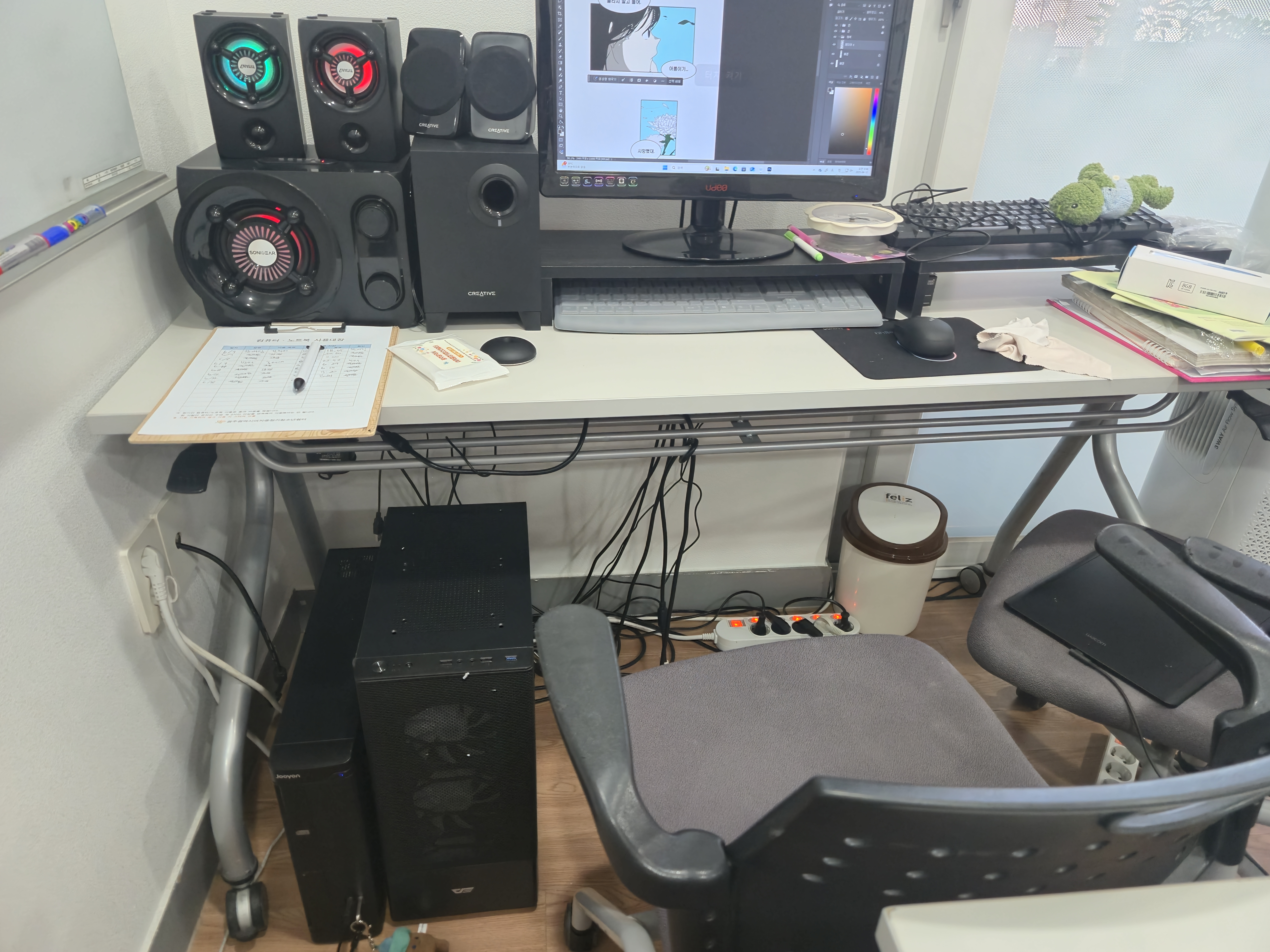 �̹��� 1:����ڵ��� �뵿���� ������ȸ, û�ҳ��� ���� ������ ��ǻ�� ���