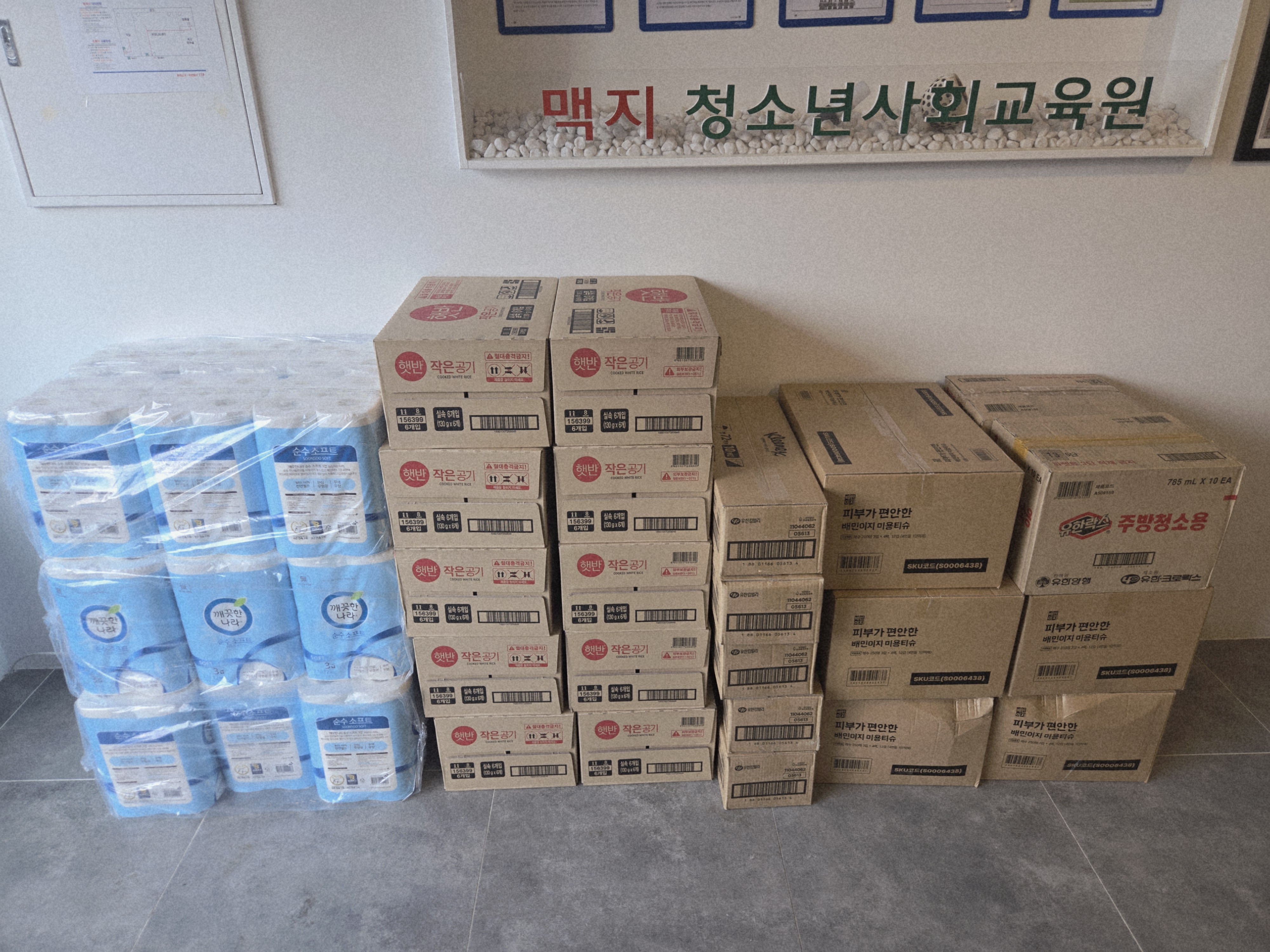 �̹��� 1:������ �������� ä���� ����� ���� �ٷ���