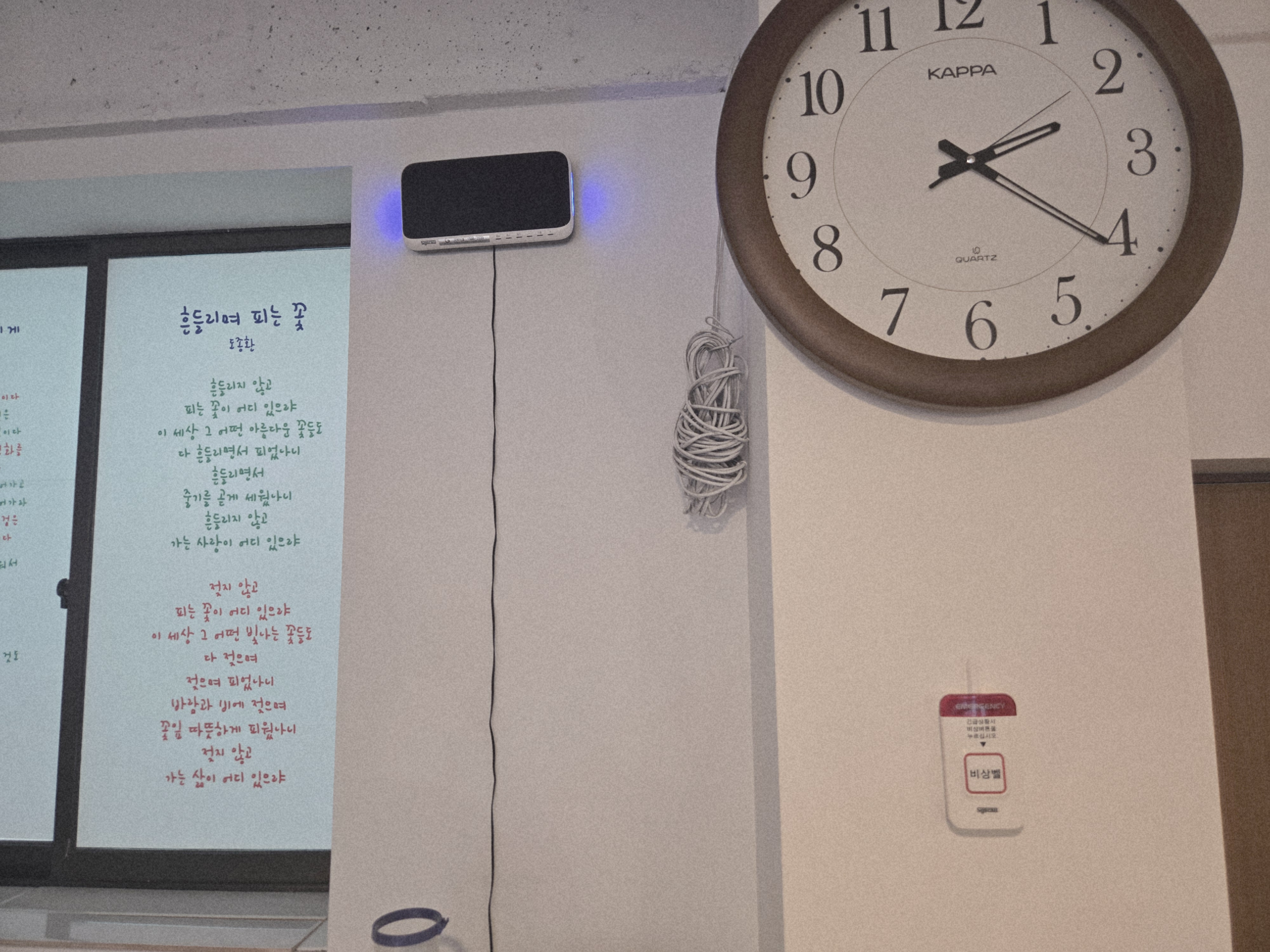 �̹��� 1:�����ϰ� ����� ����, ��� ��ġ�� ���Ѱ��ϴ�