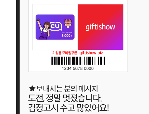 �̹��� 1:��2�� �������� ���� �л� ����