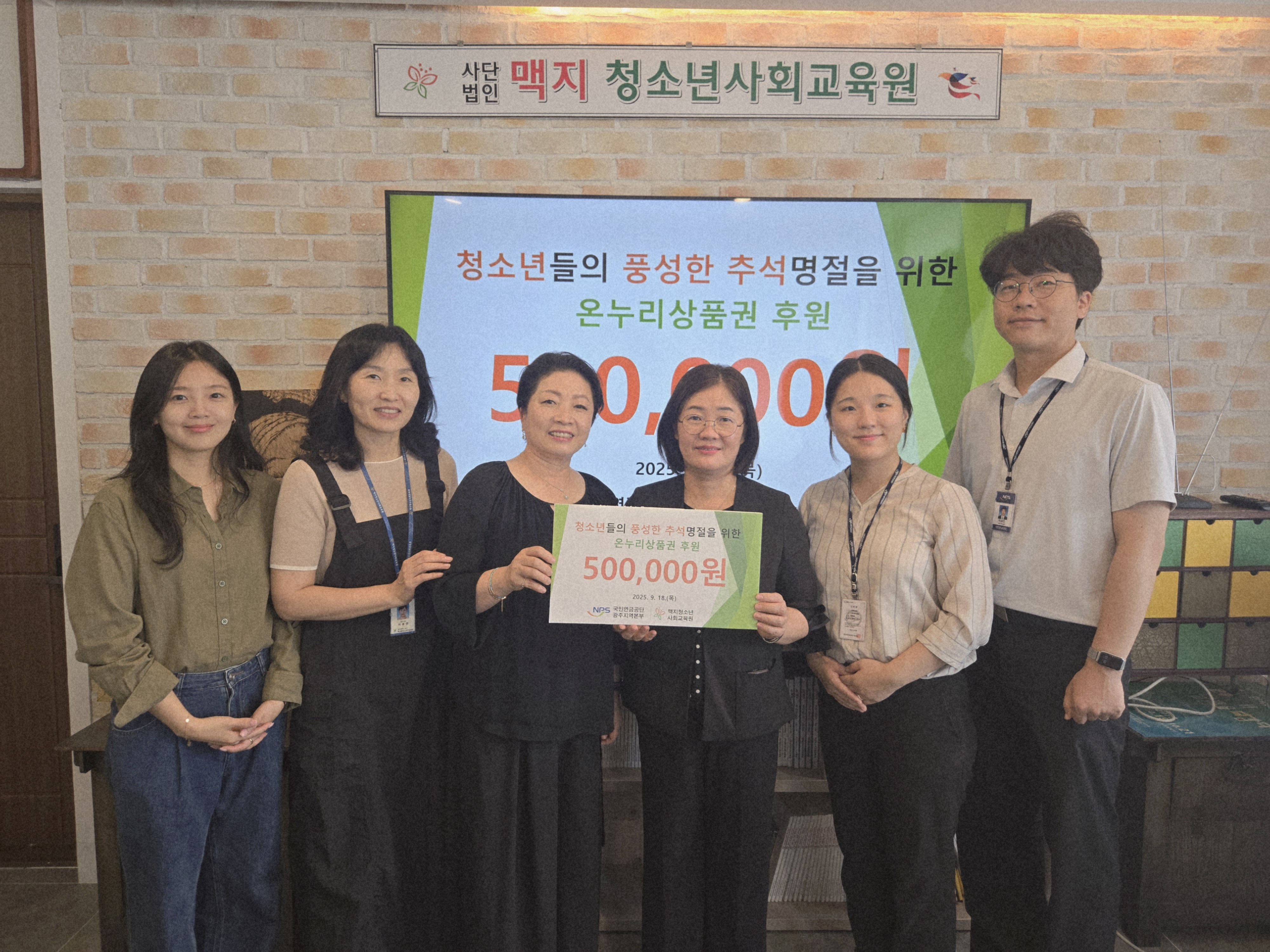 �̹��� 1:���ο��ݰ��� ������������ �߼����� �´�����ǰ�� �Ŀ�