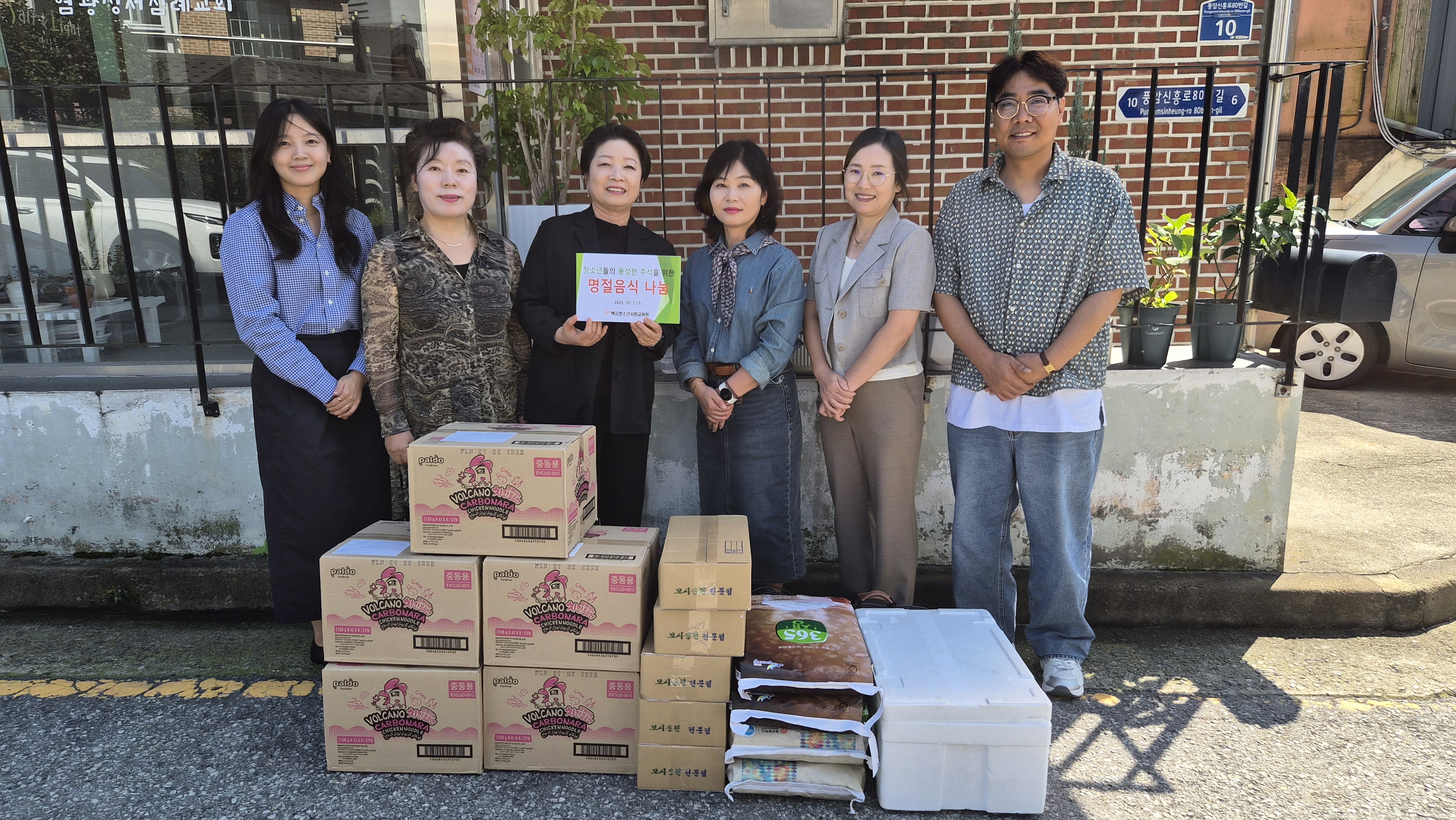 �̹��� 1:���ֱ����� �� 5�� û�ҳ⽰�� �߼����� ����