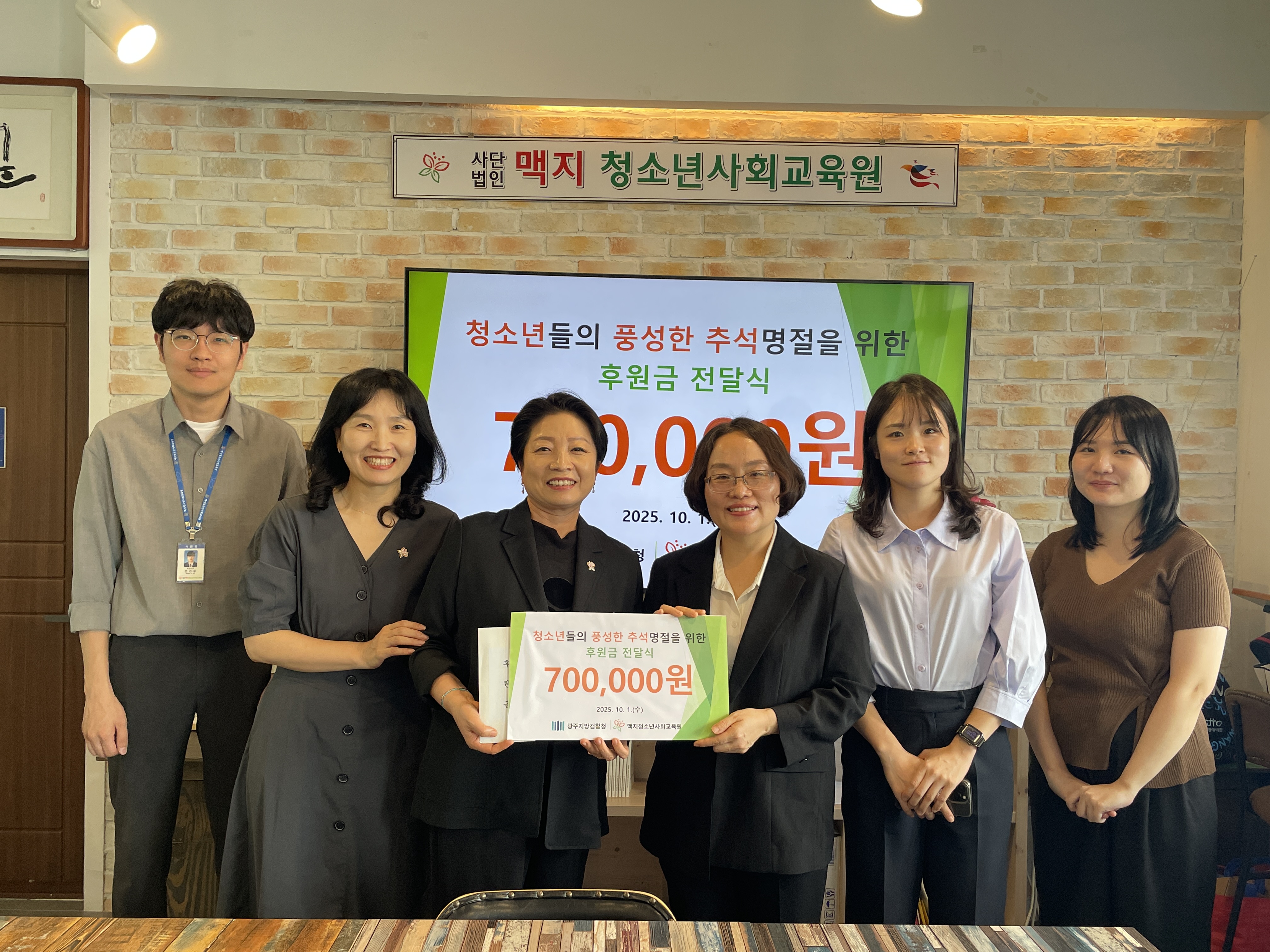 �̹��� 1:�����������û �߼����� �Ŀ��� ���޽�