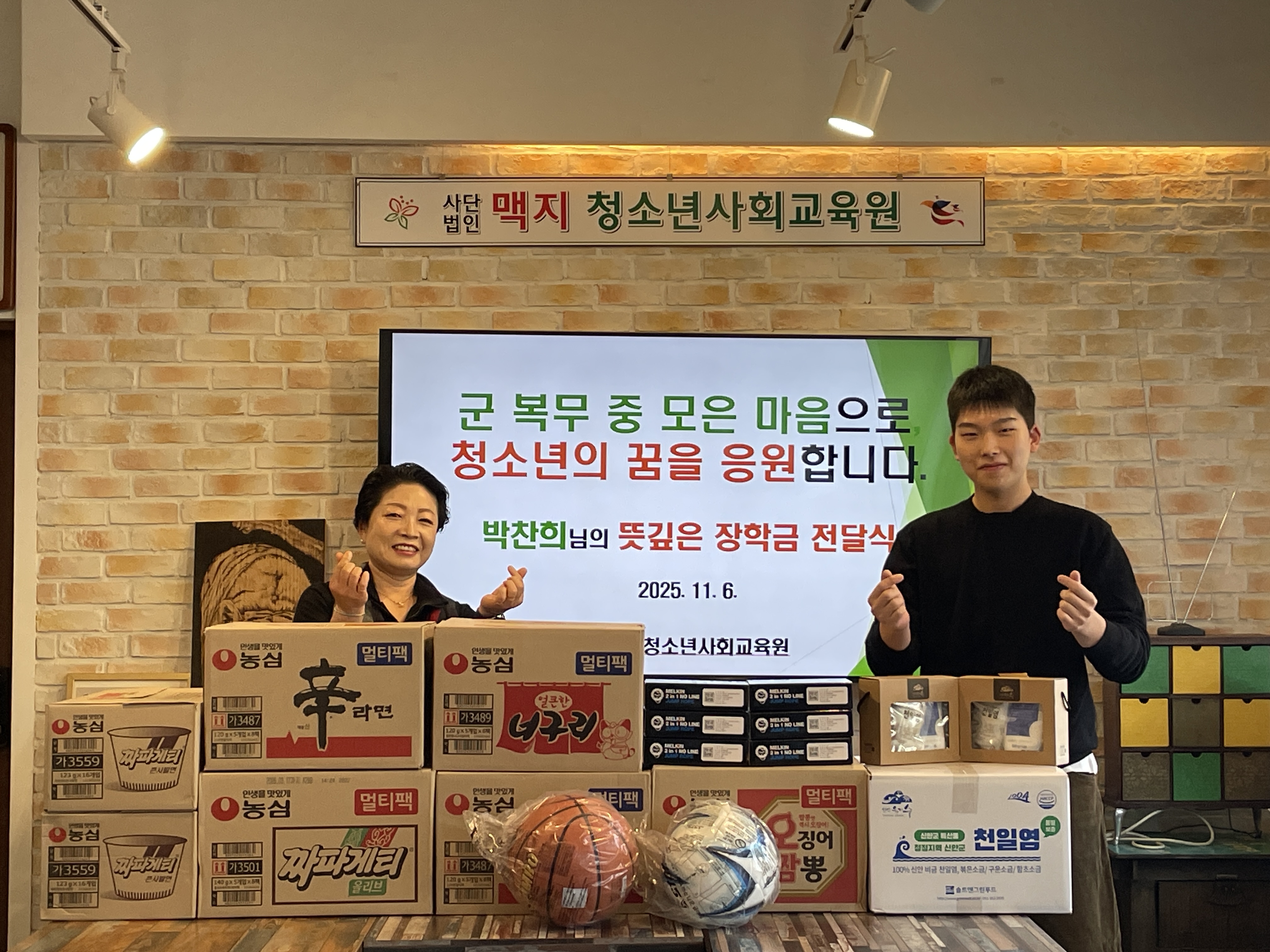 �̹��� 1:807���������� ������ �Ϻ��� �Բ��� ������ ����