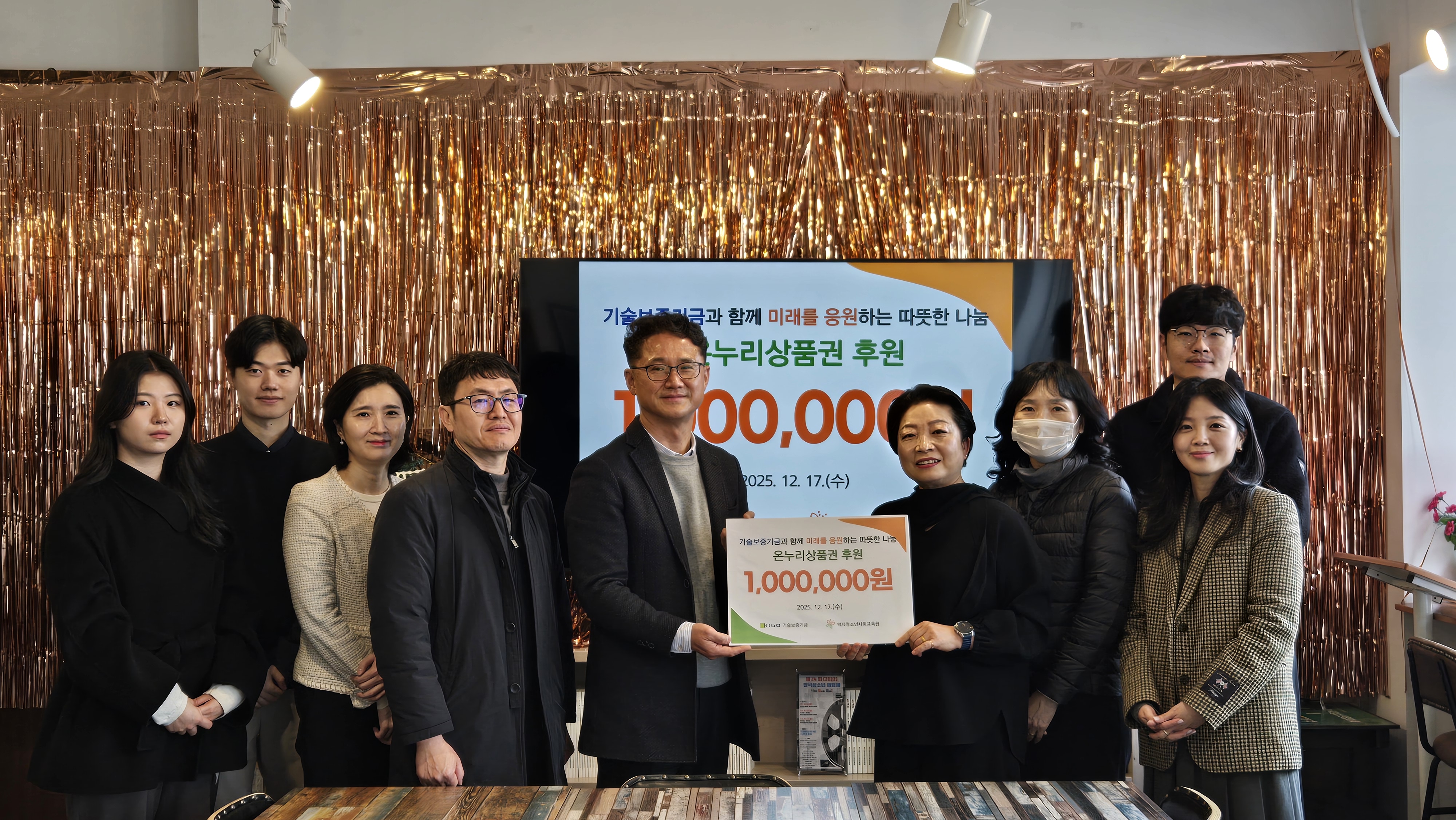 �̹��� 1:����������, ���� �¾� ���� û�ҳ� ���� ������ ���� ��õ