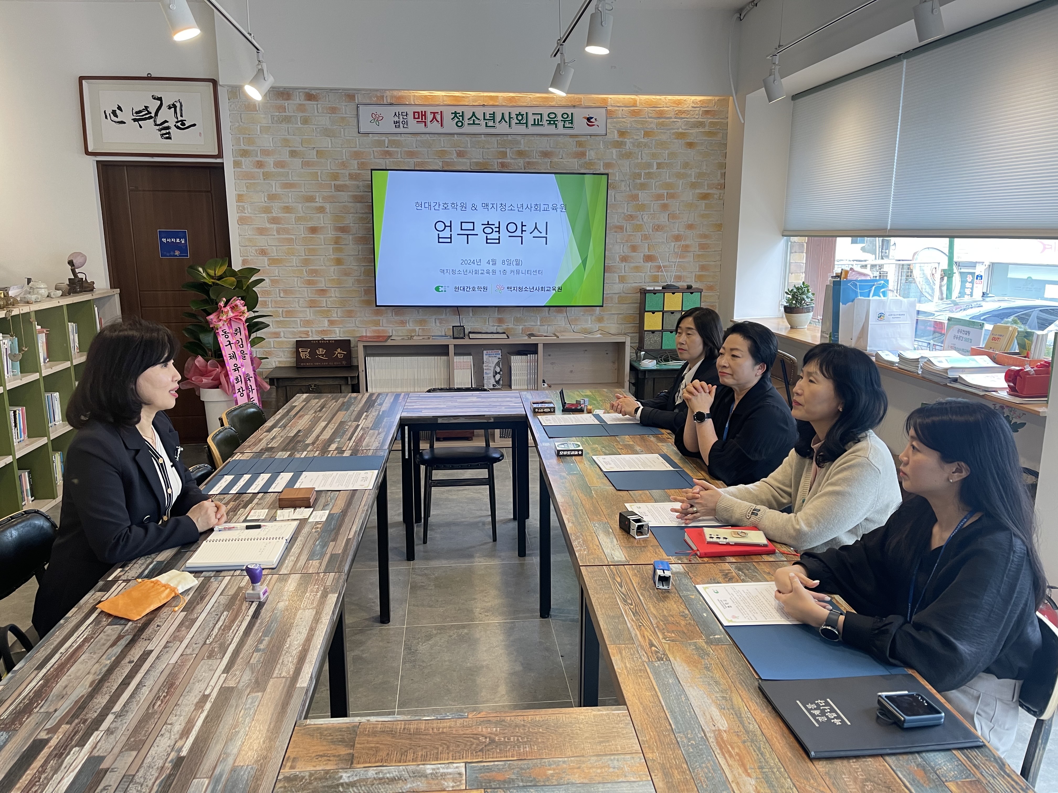 �̹��� 2:���밣ȣ�п� ���������