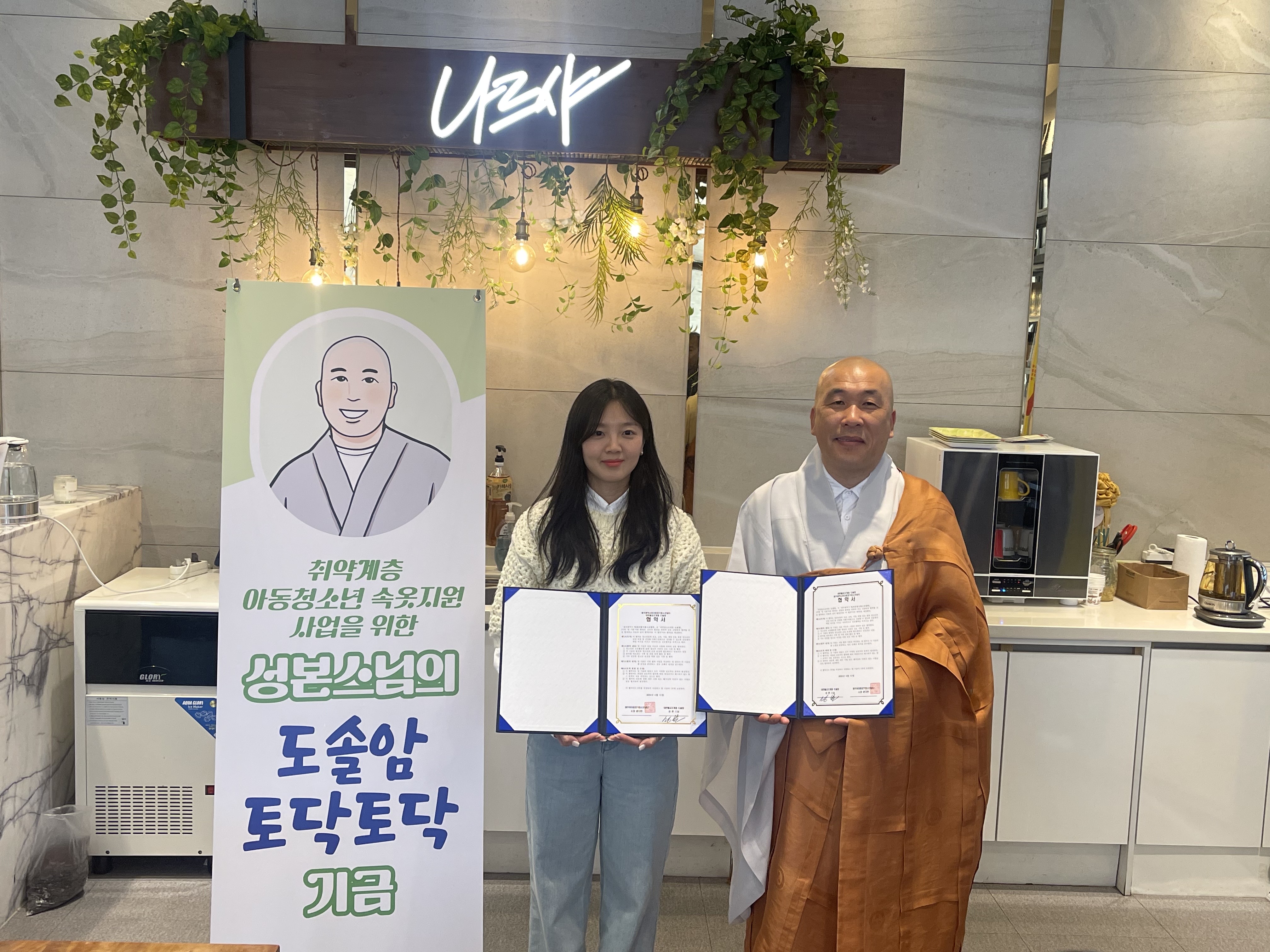 �̹��� 2:(��)�ں����ȸ ���������