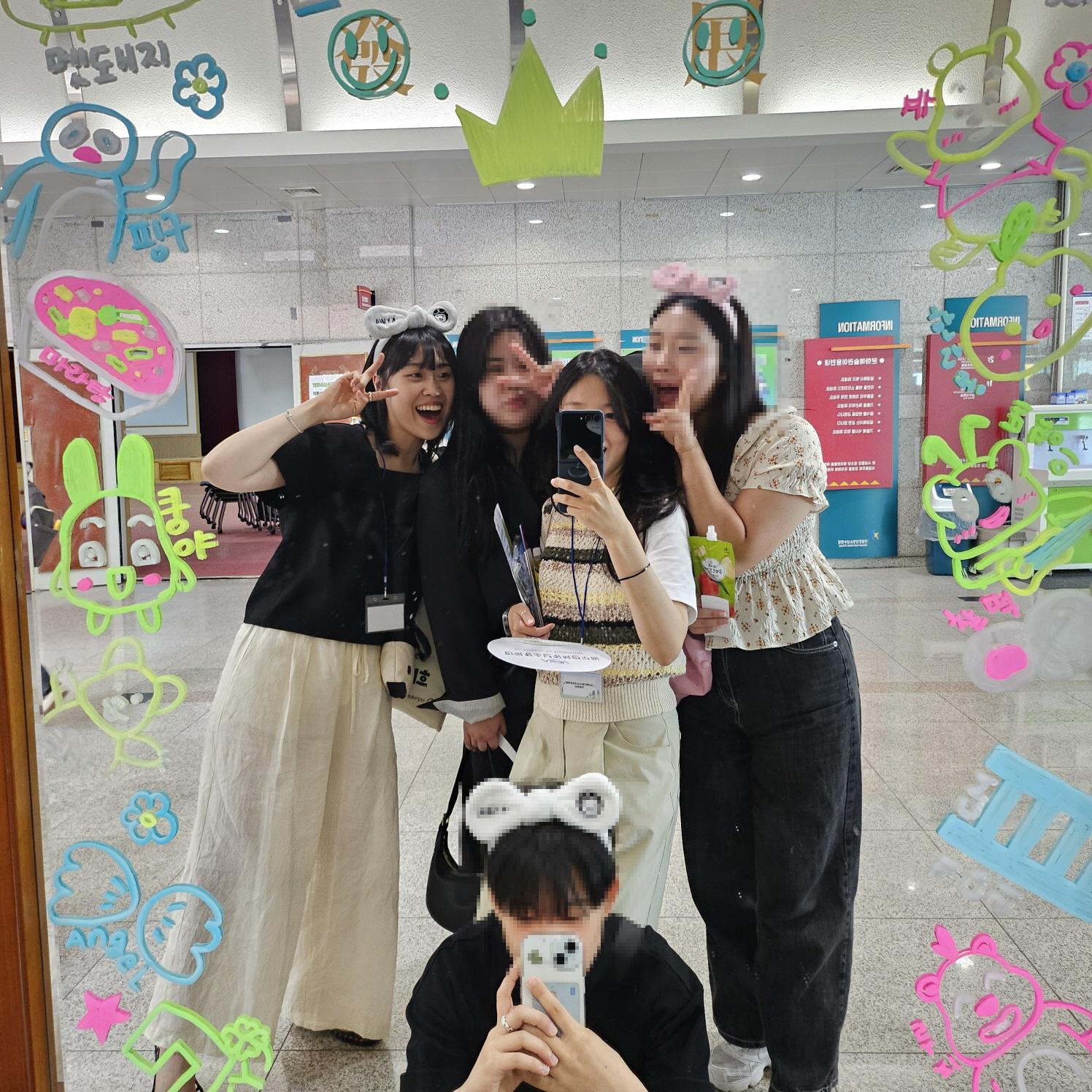 �̹��� 2:��20ȸ ���ѹα�û�ҳ�ڶ�ȸ ����