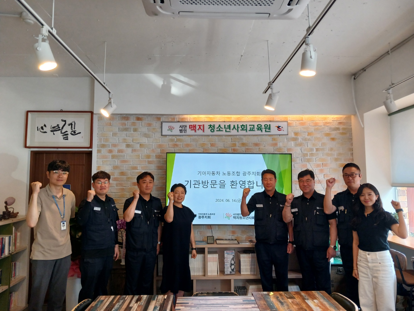 �̹��� 2:����� ���� �������� ���