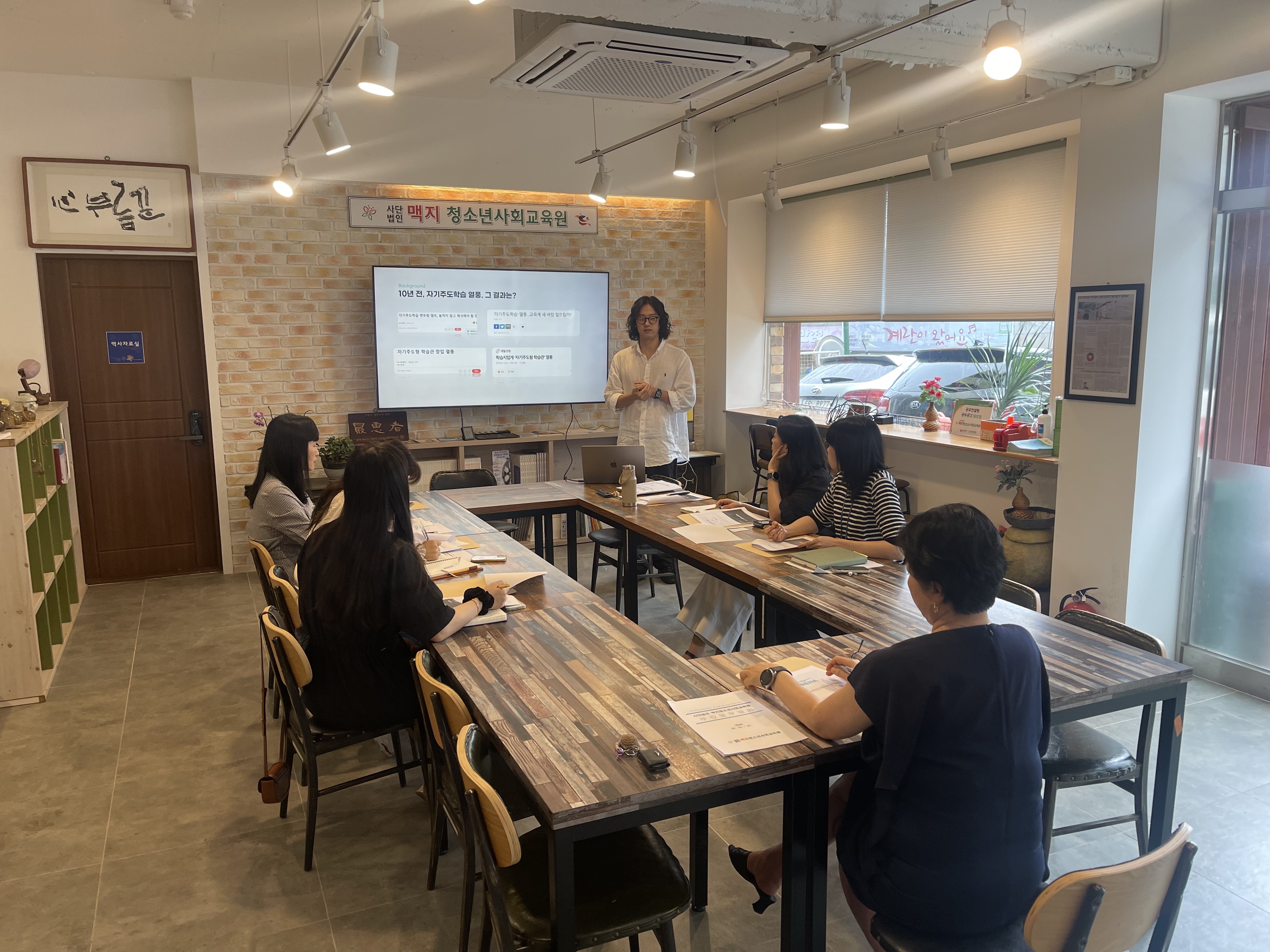 �̹��� 2:�ڱ��ֵ��� ��� Ư��