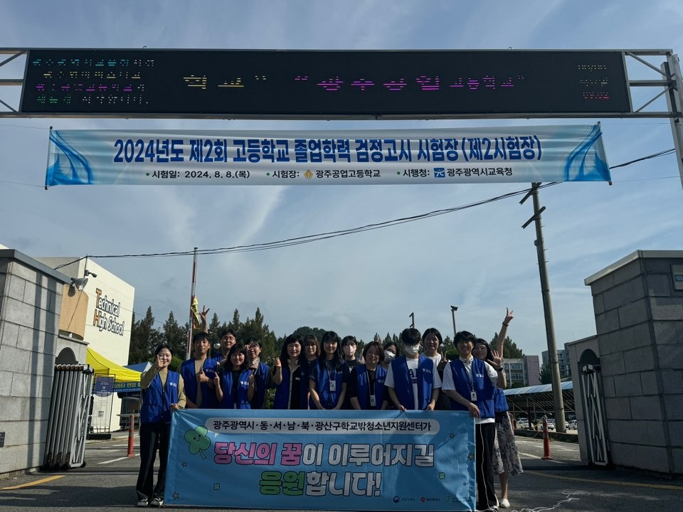 �̹��� 2:�б���û�ҳ� �������� �ܹ��� ����