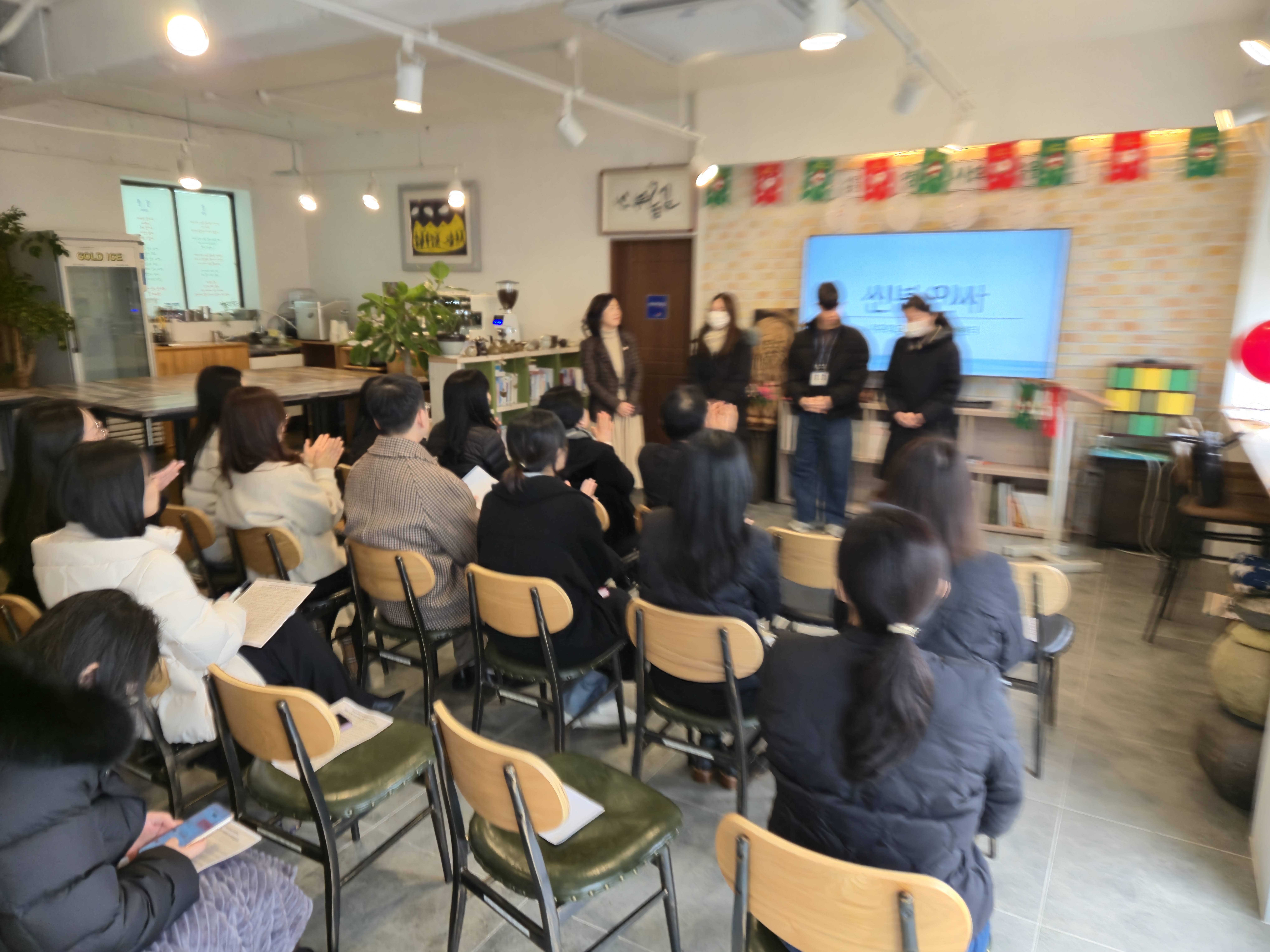 �̹��� 2:2025�⵵ ����û�ҳ��ȸ������ �ù���