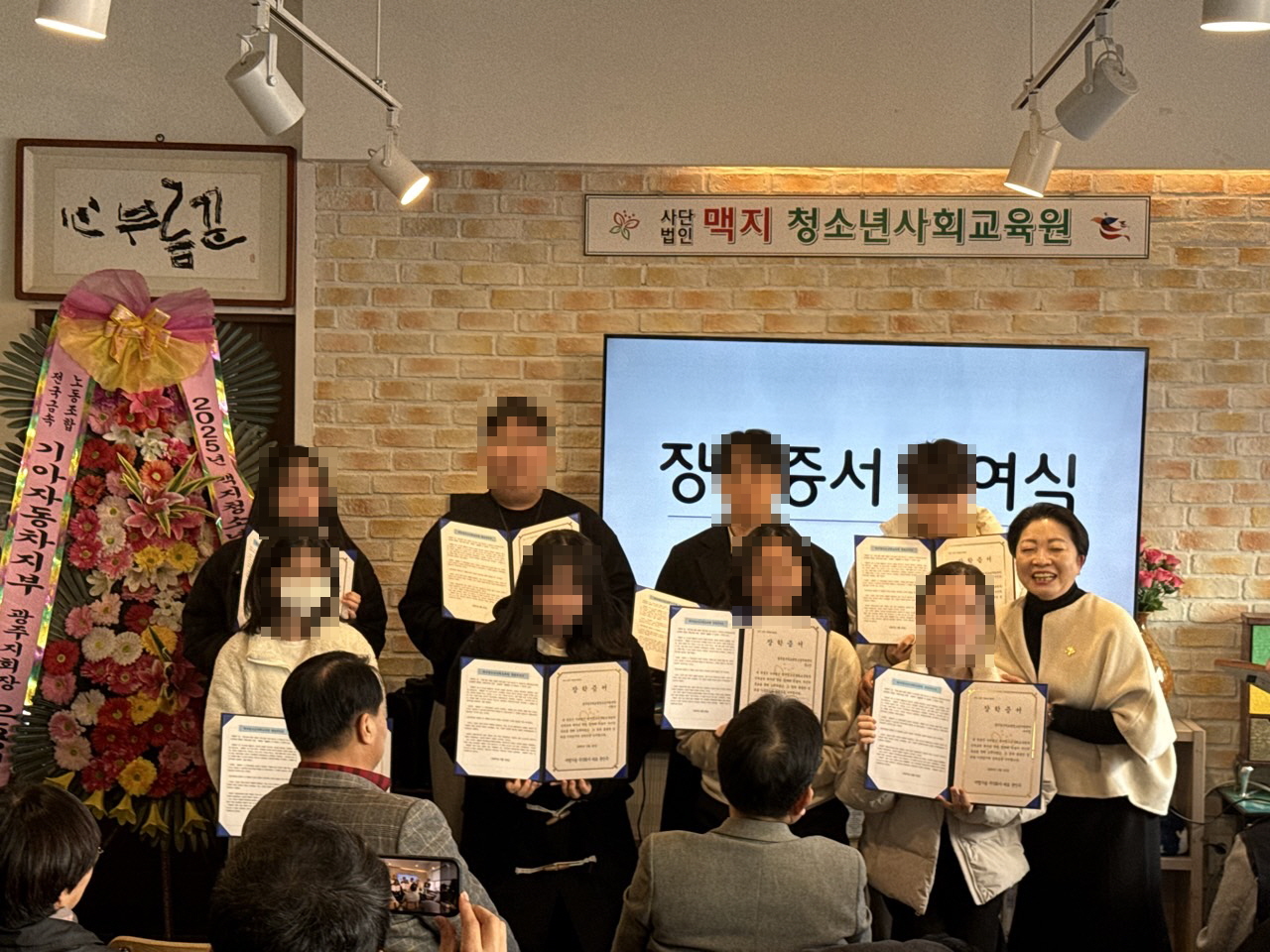 �̹��� 2:2025�⵵ ���� ���б� ���޽�