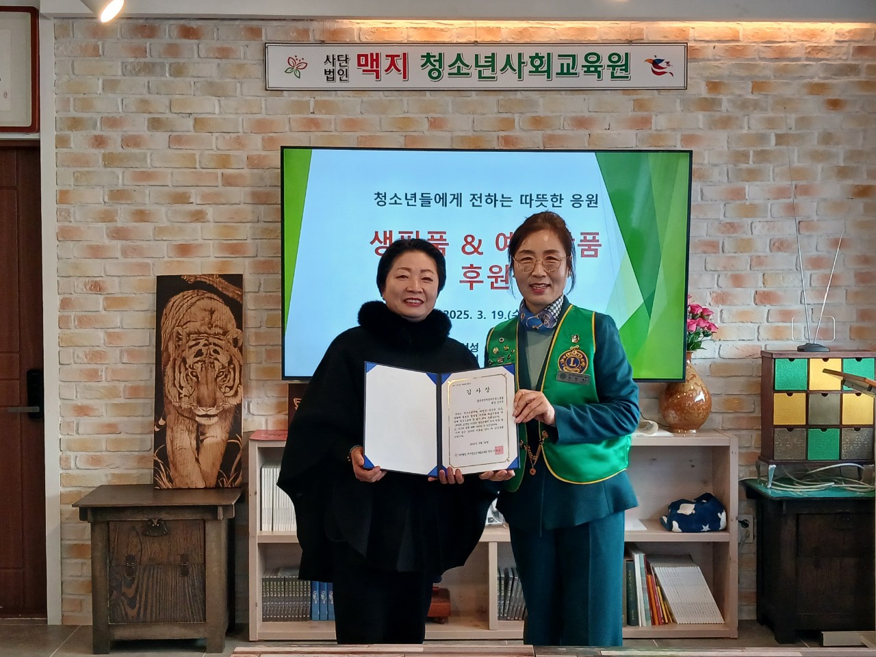 �̹��� 2:���ֿ������Ƕ��̿½� �Ŀ�