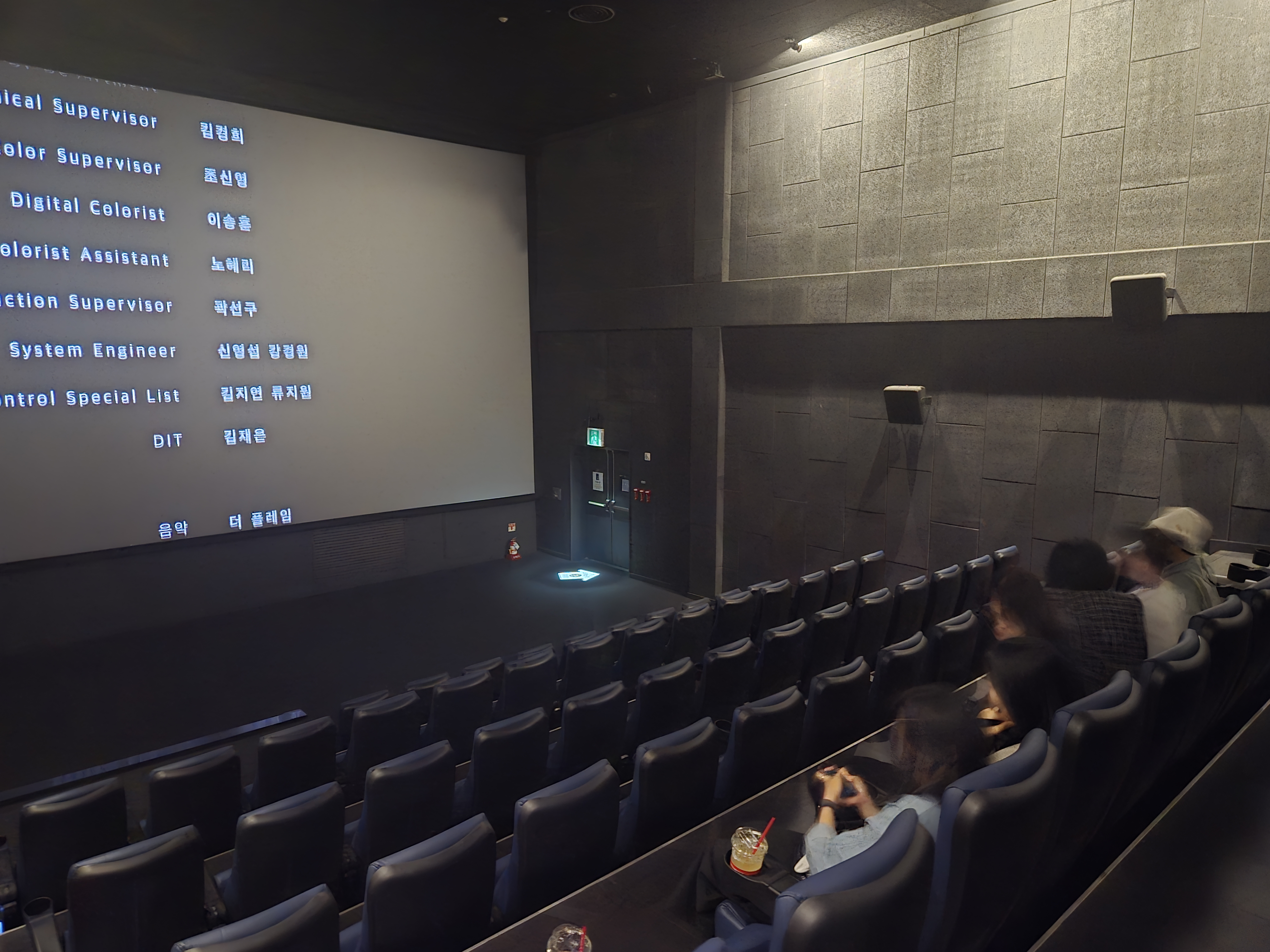 �̹��� 2:���� ����Ű��Ʈ�� Ű�� ������ȭ