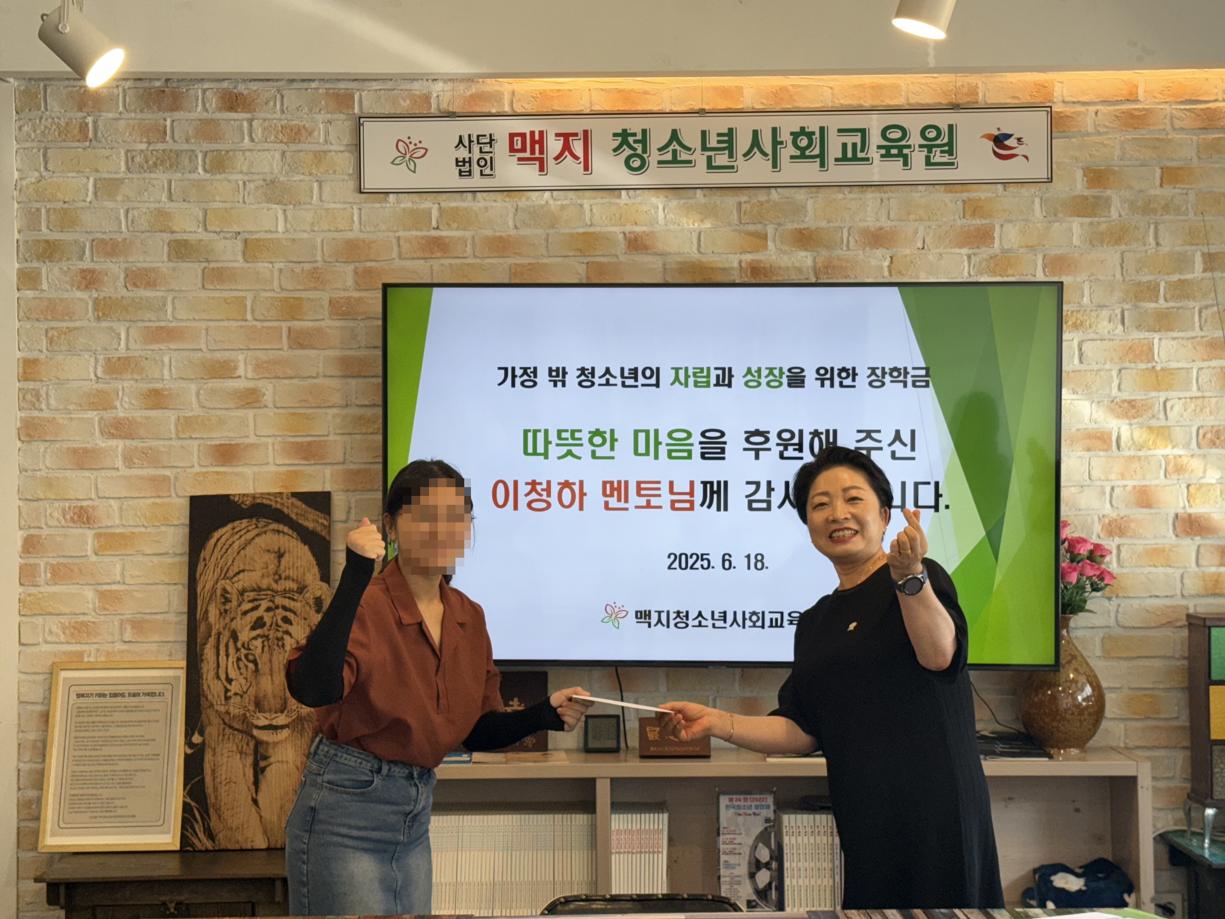 �̹��� 2:�ڸ��غ�û�� ���б� ���޽�