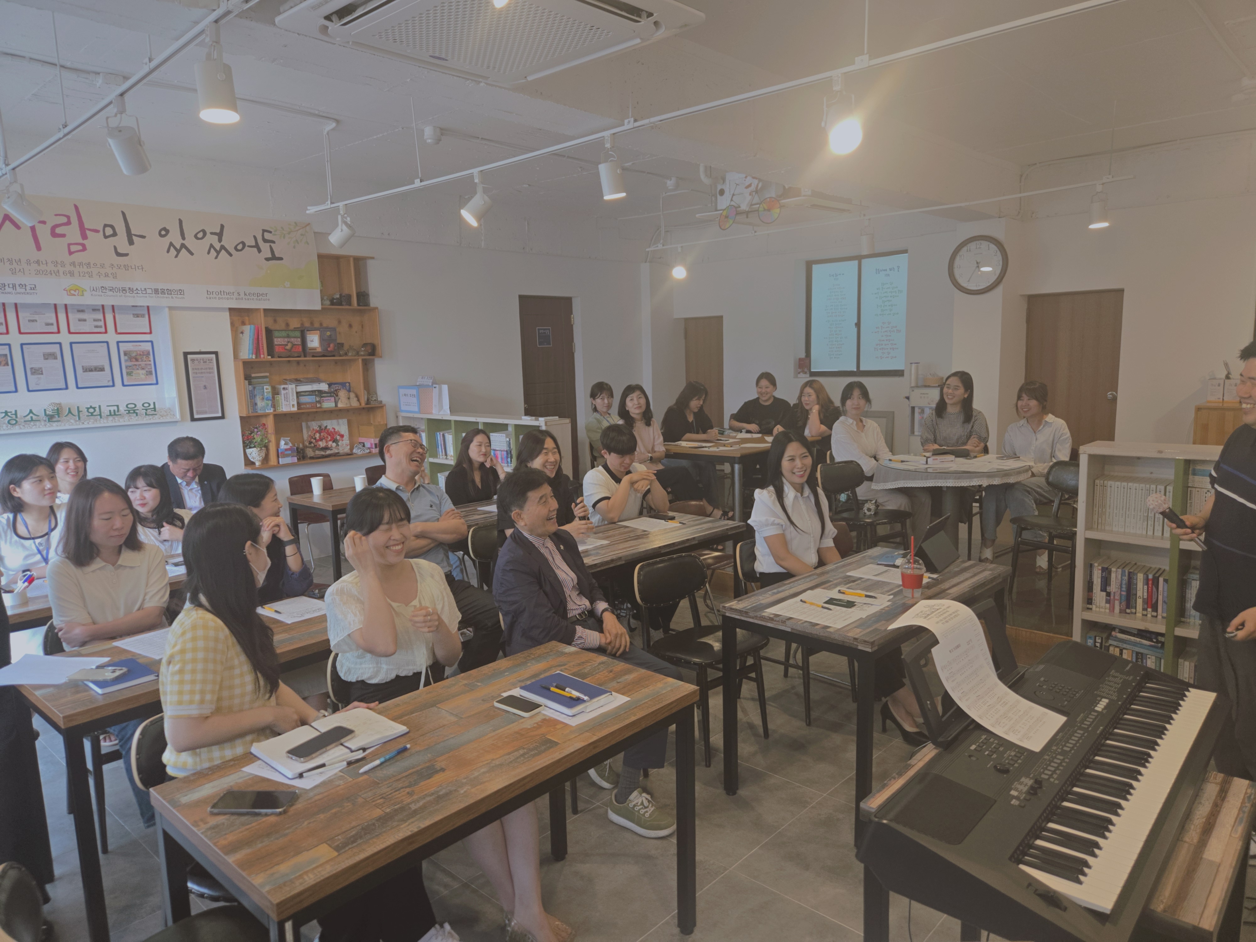 �̹��� 2:����û�ҳ��ȸ������ ����Ű��Ʈ��, ��2ȸ Ű�۵���