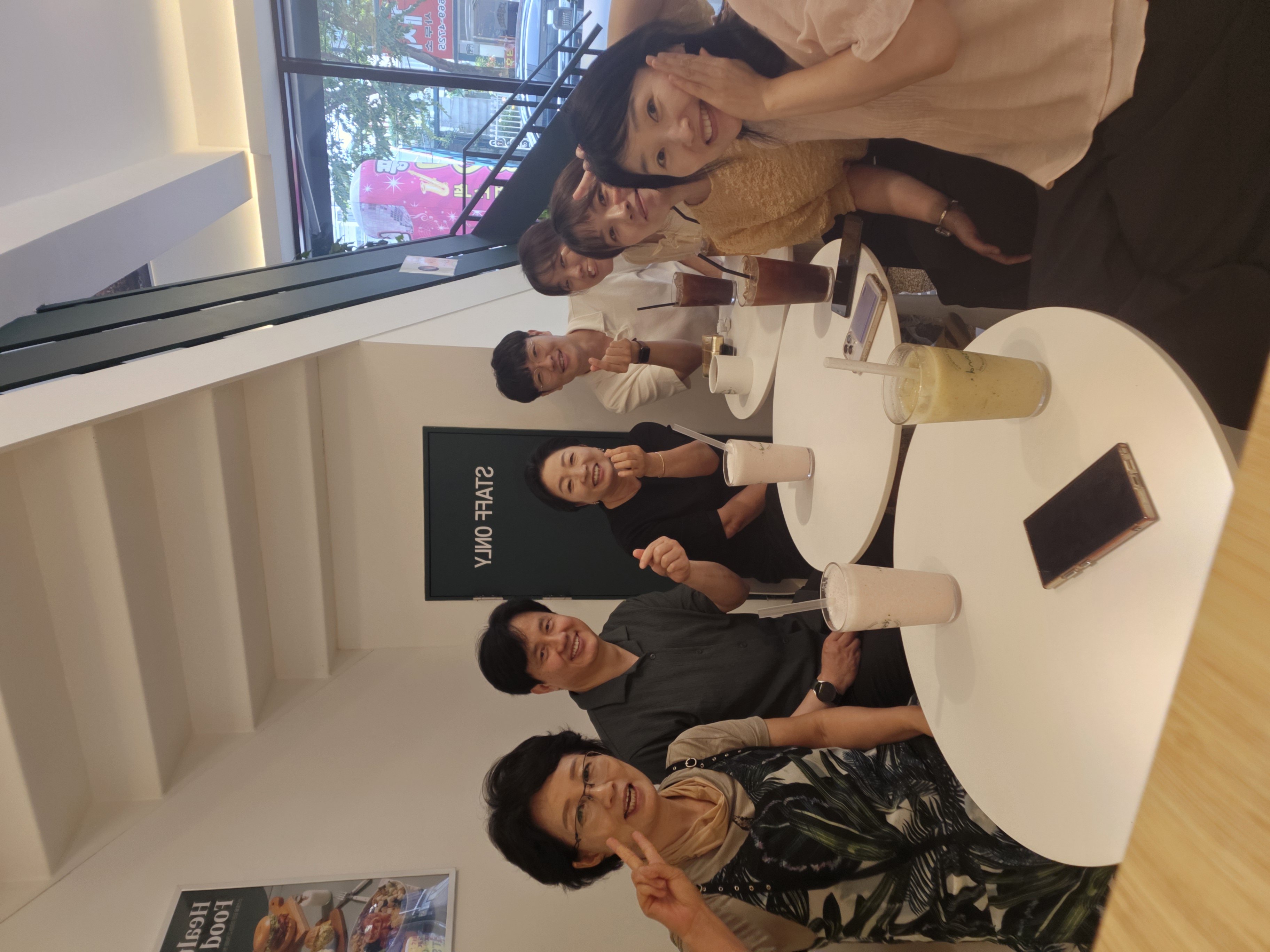 �̹��� 2:�Բ� ���� �Ļ�, �� ������� �츮 (��� ���� �� ������ �ð�)