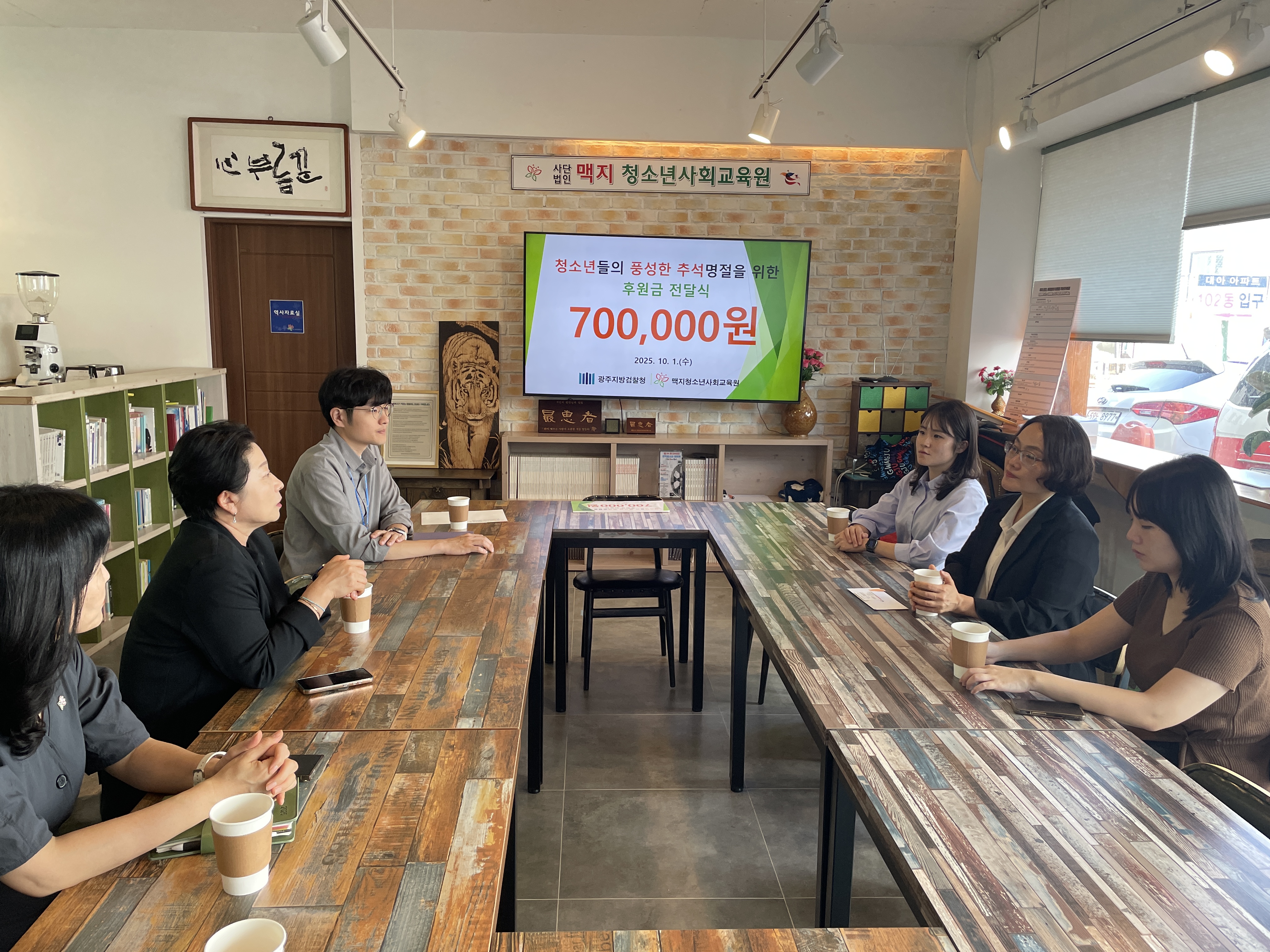 �̹��� 2:�����������û �߼����� �Ŀ��� ���޽�