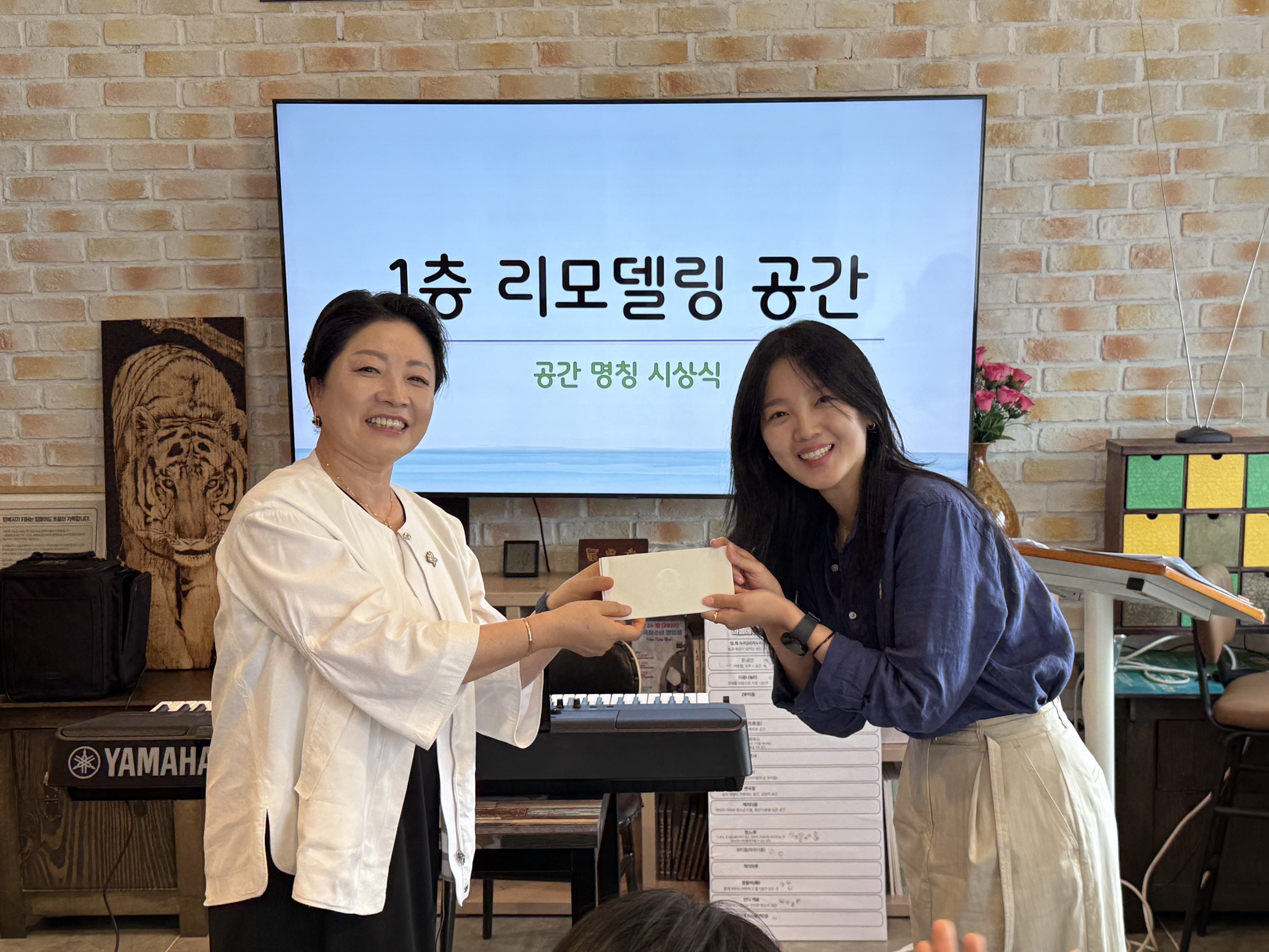 �̹��� 3:����û�ҳ��ȸ������ ����Ű��Ʈ��, ��2ȸ Ű�۵���