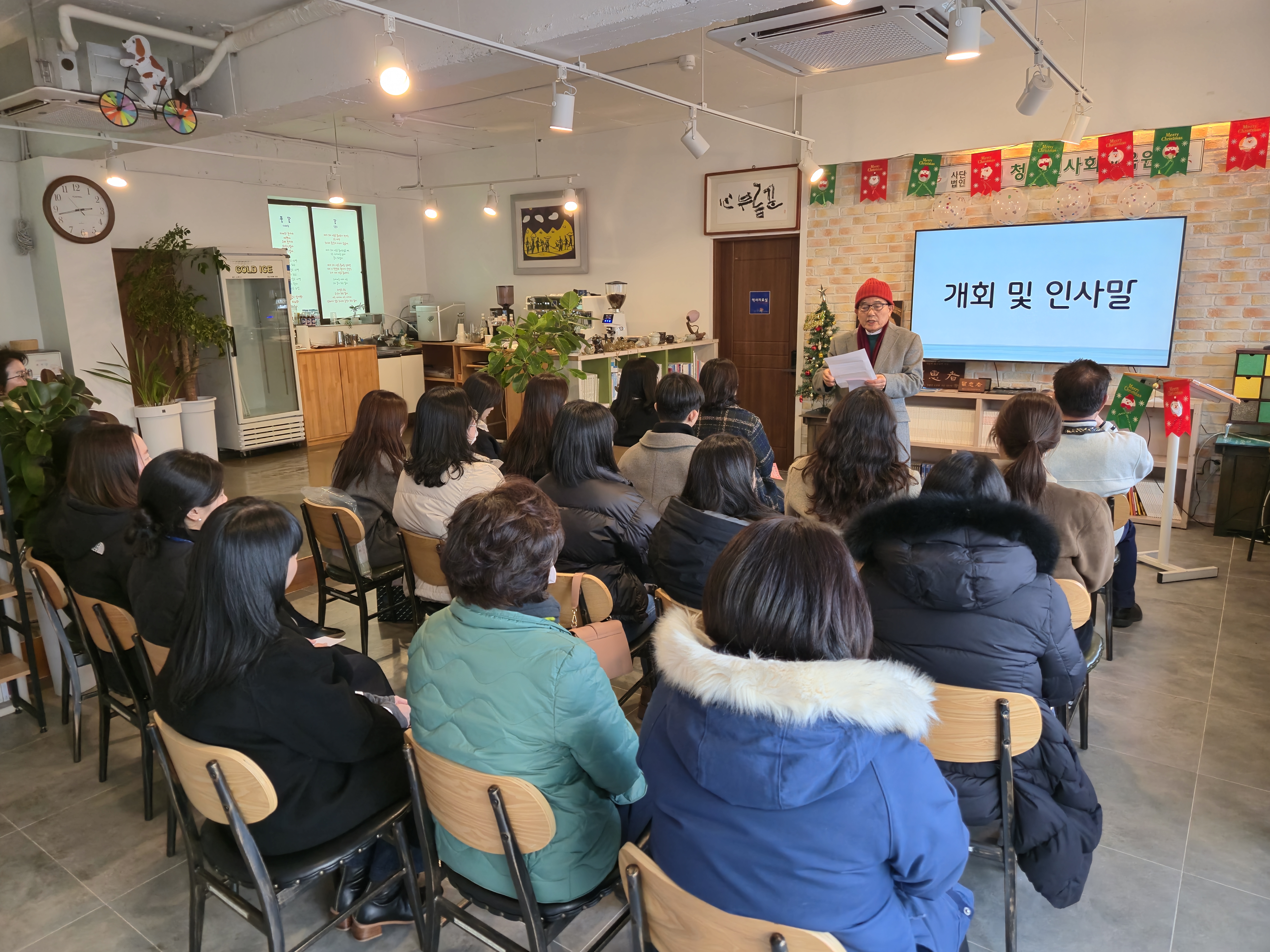 �̹��� 4:2024�⵵ ������