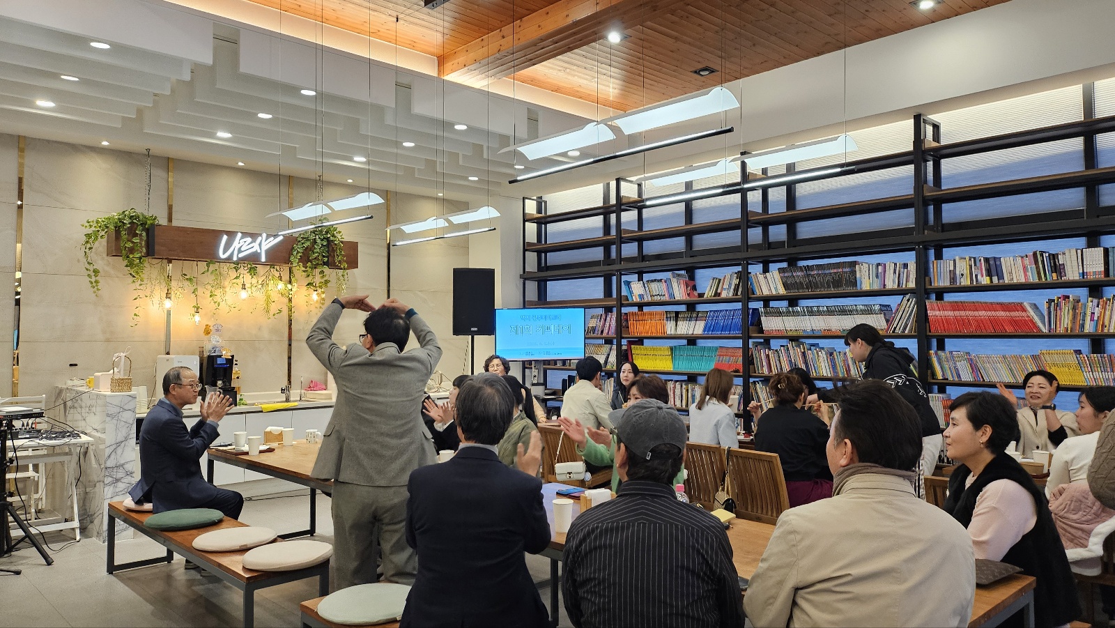 �̹��� 4:����Ű��Ʈ�� ��1ȸ Ű�۵��� ����