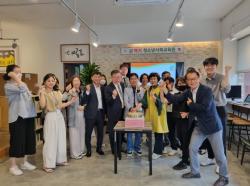 [����]�� 26�ֳ� â�� ����