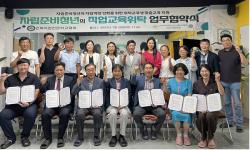 [����]�ͻ�Ű��Ʈ�� �������� ���������б� �������� ü��